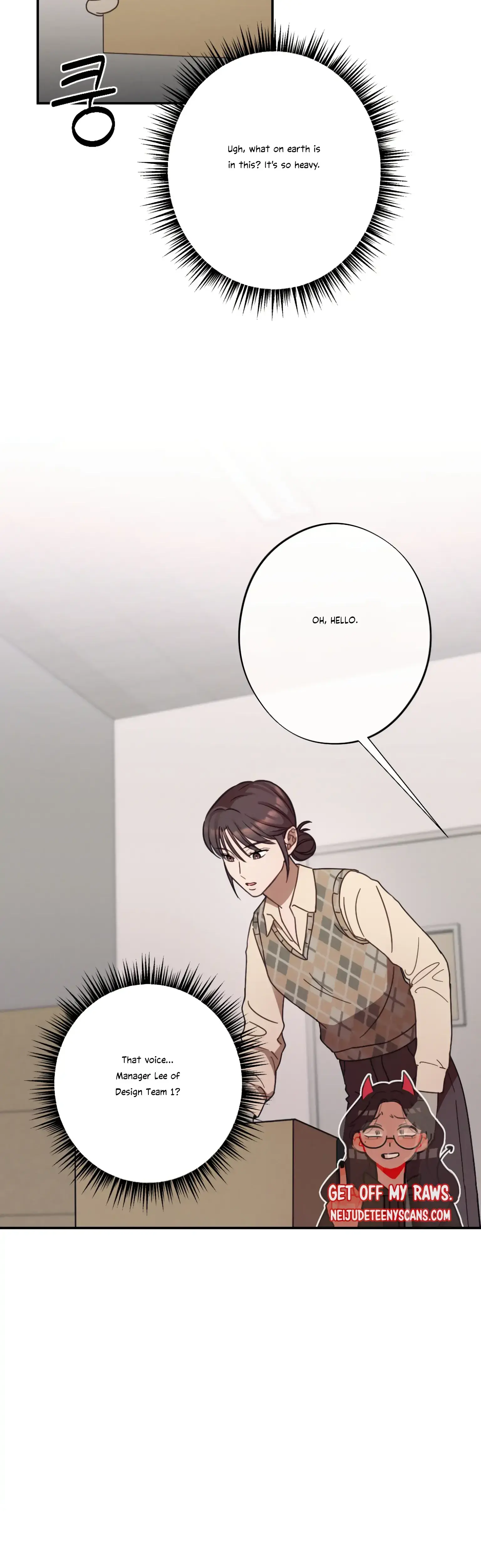 More Intimate Connection Chapter 23 - Page 14