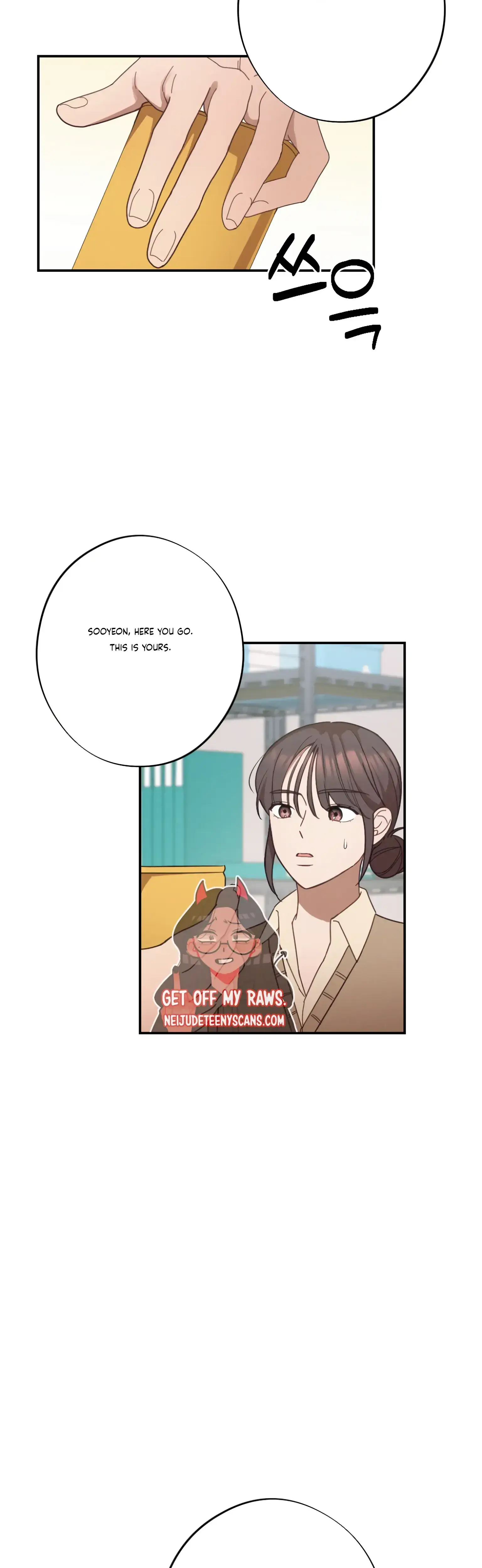 More Intimate Connection Chapter 23 - Page 22
