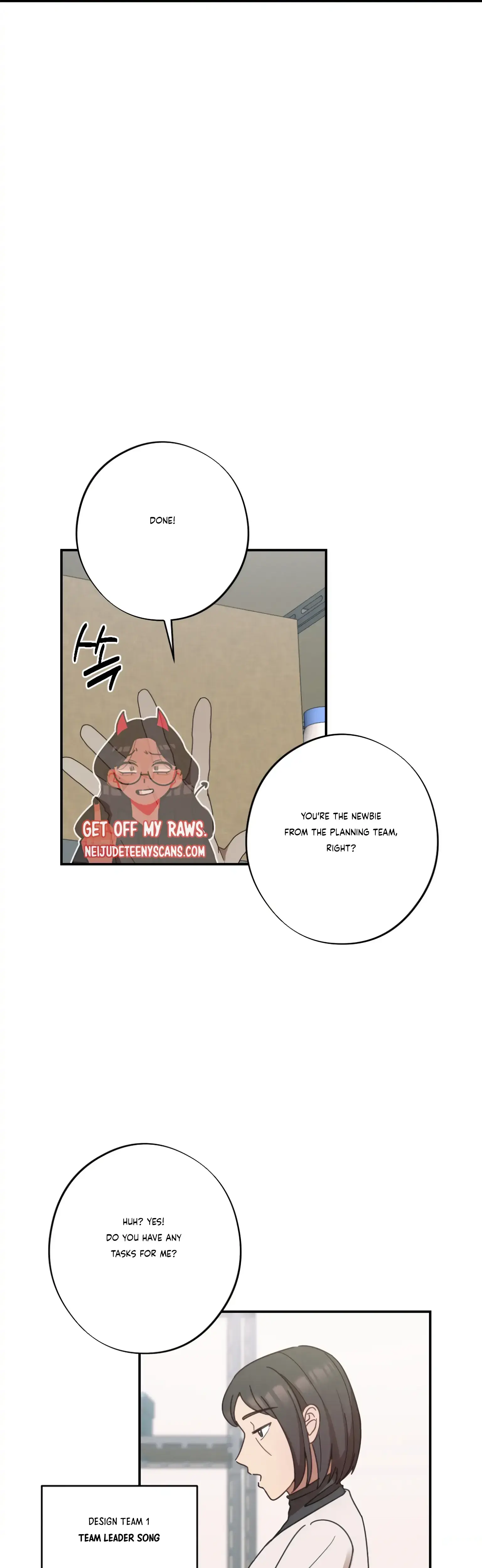 More Intimate Connection Chapter 23 - Page 25