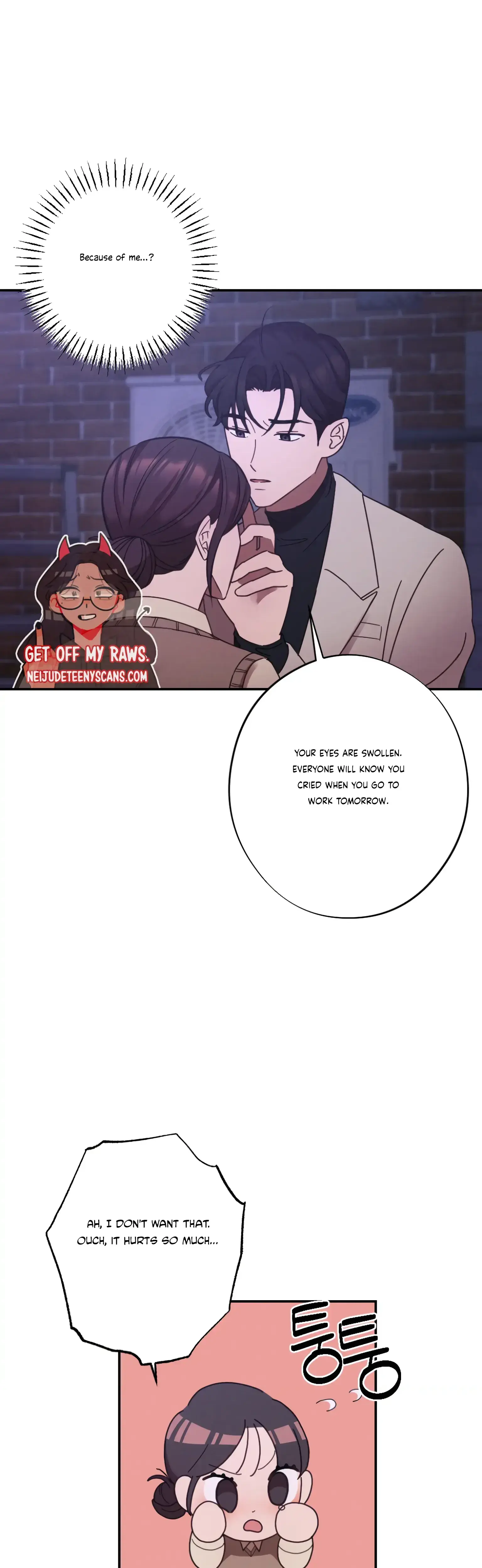 More Intimate Connection Chapter 23 - Page 41