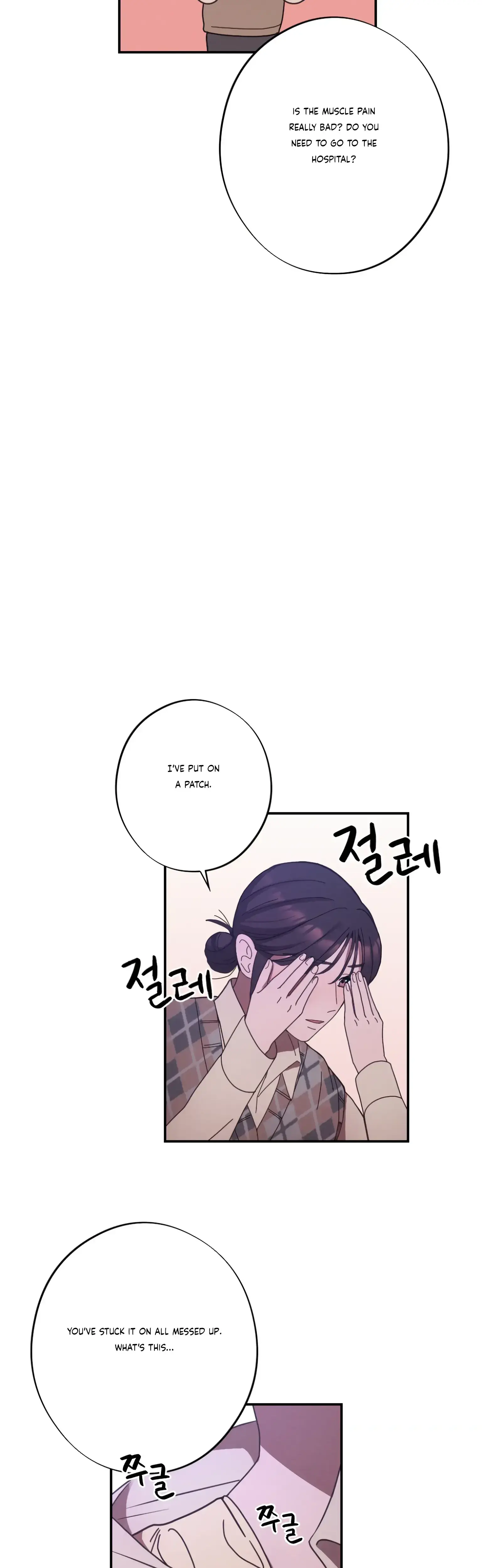 More Intimate Connection Chapter 23 - Page 42