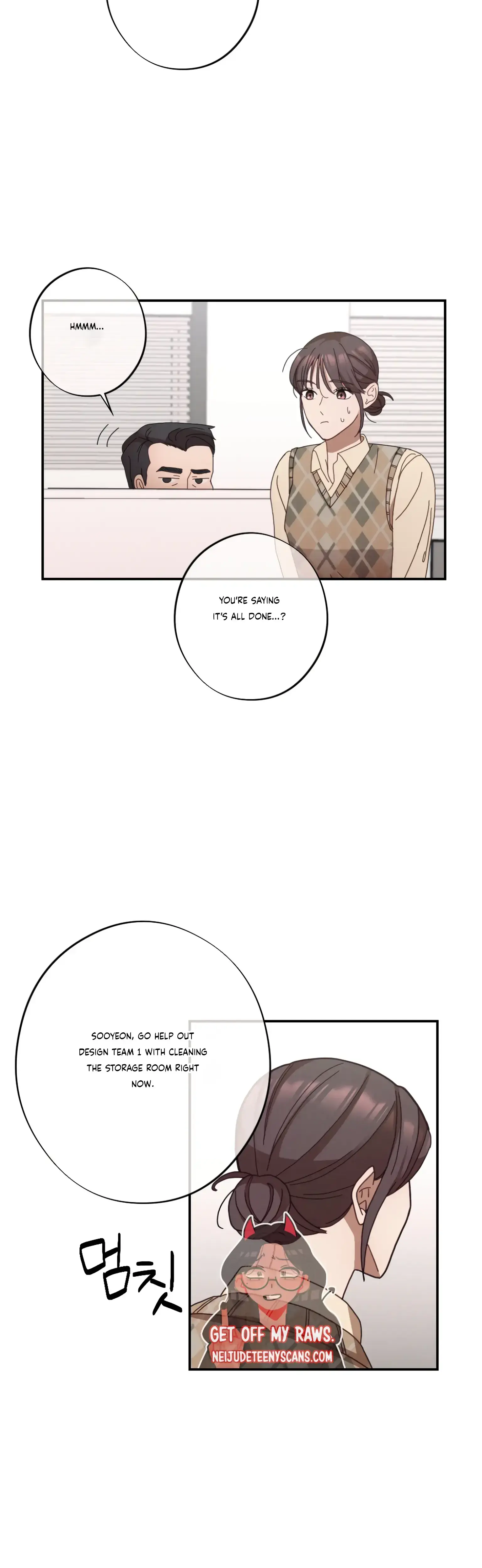 More Intimate Connection Chapter 23 - Page 6