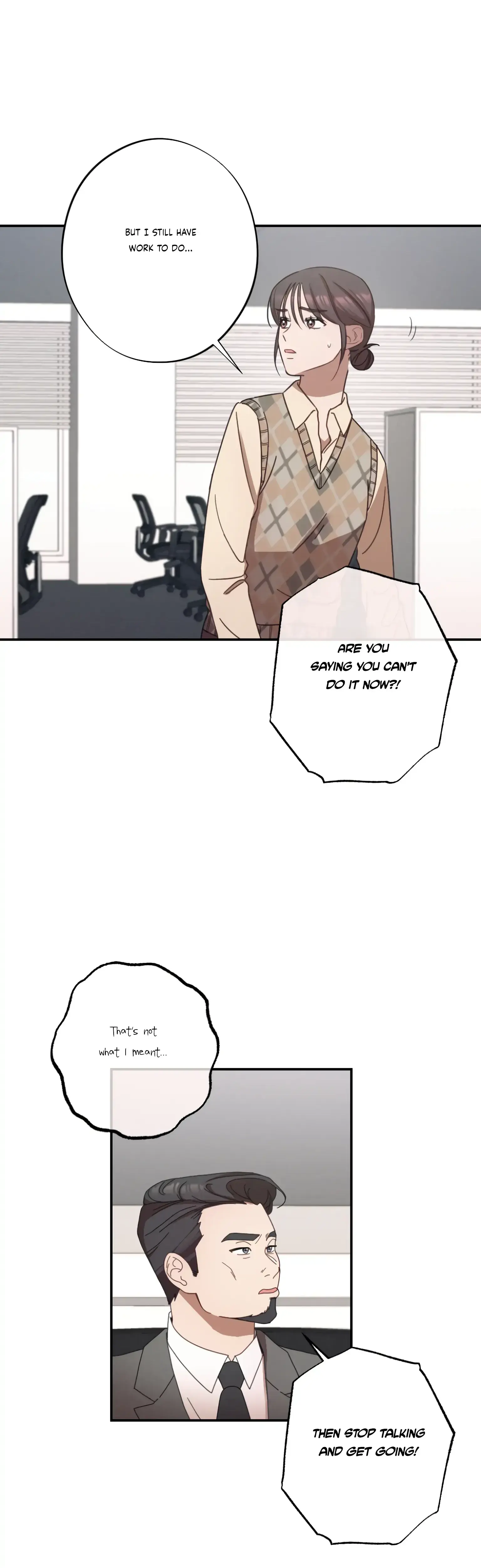 More Intimate Connection Chapter 23 - Page 7