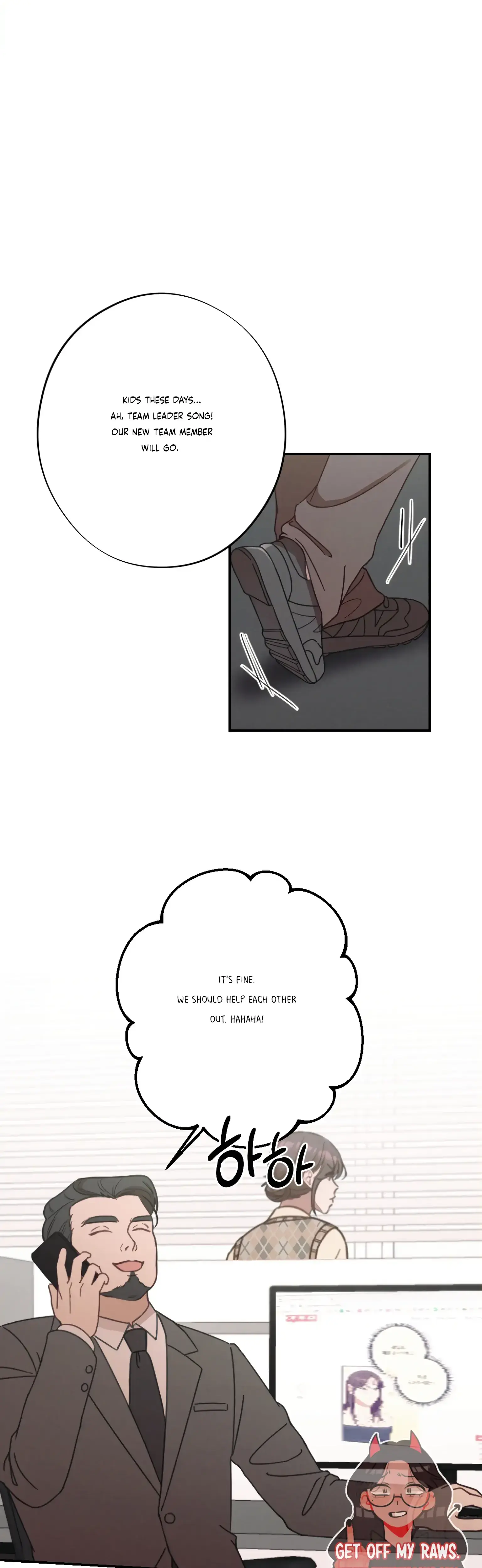 More Intimate Connection Chapter 23 - Page 8