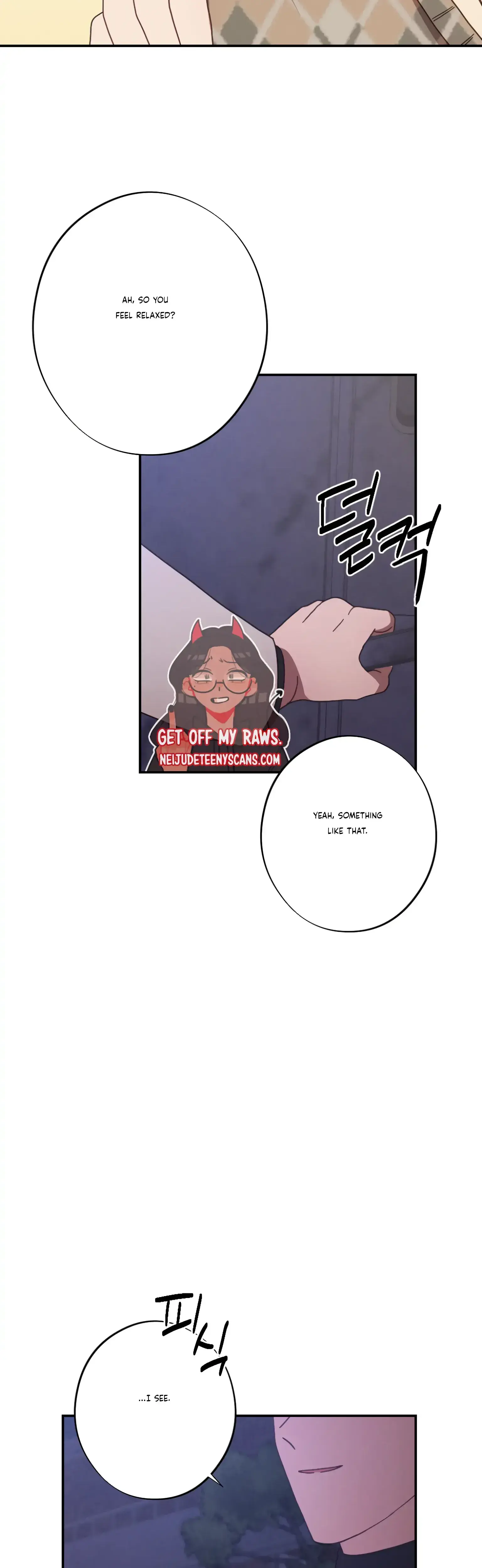 More Intimate Connection Chapter 24 - Page 10