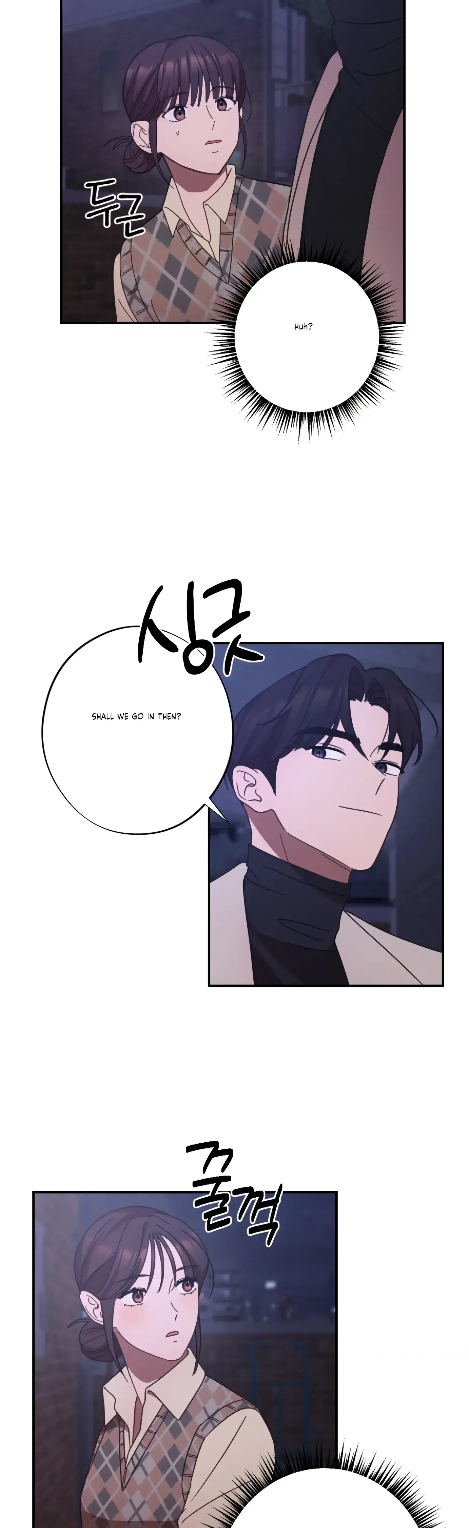 More Intimate Connection Chapter 24 - Page 11