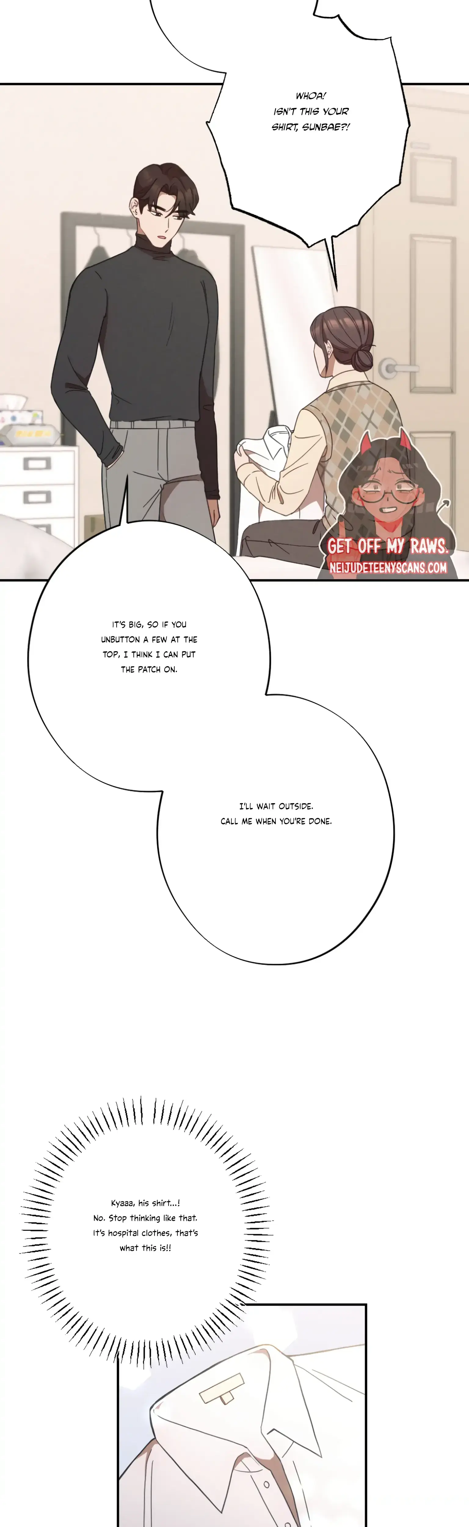 More Intimate Connection Chapter 24 - Page 15