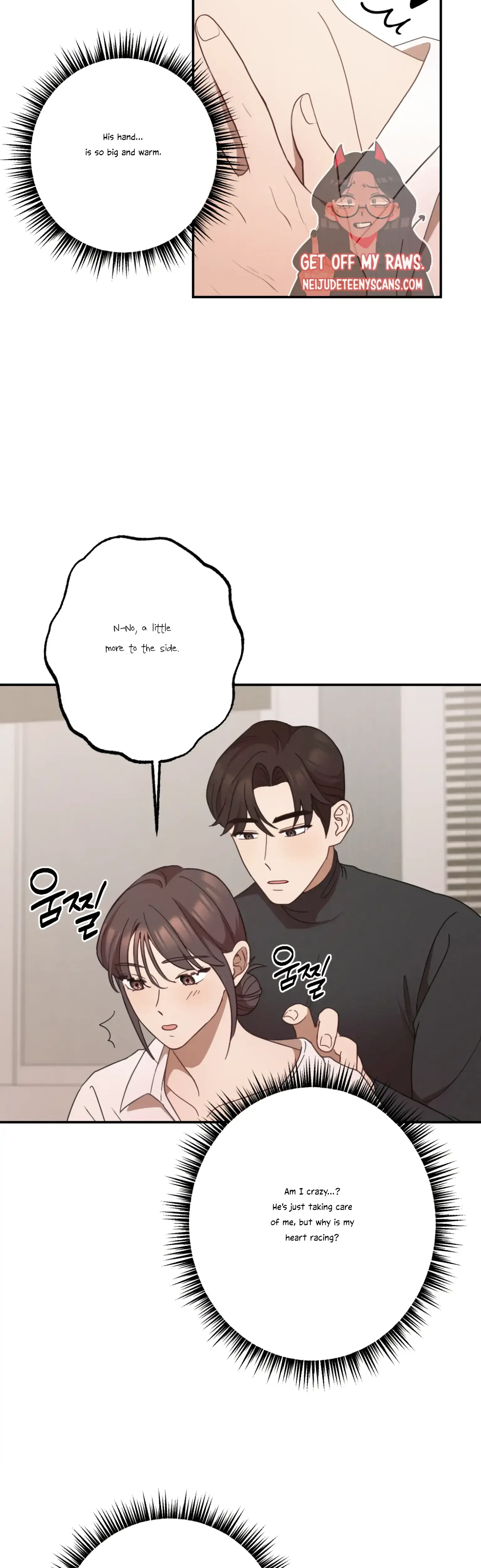 More Intimate Connection Chapter 24 - Page 23