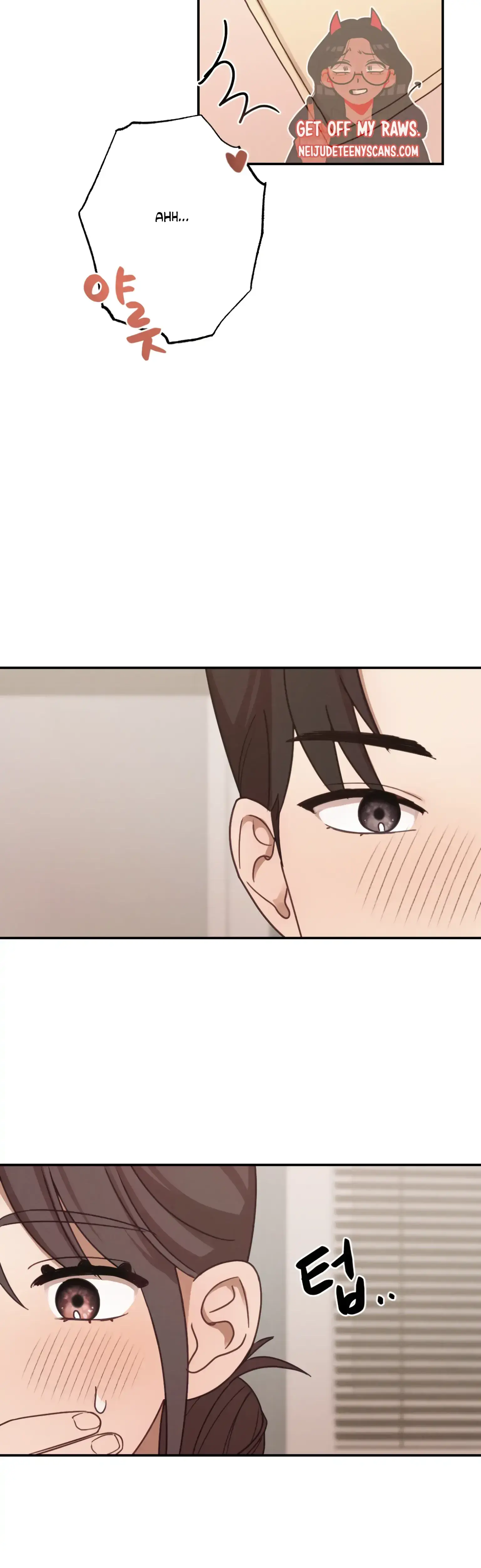 More Intimate Connection Chapter 24 - Page 25