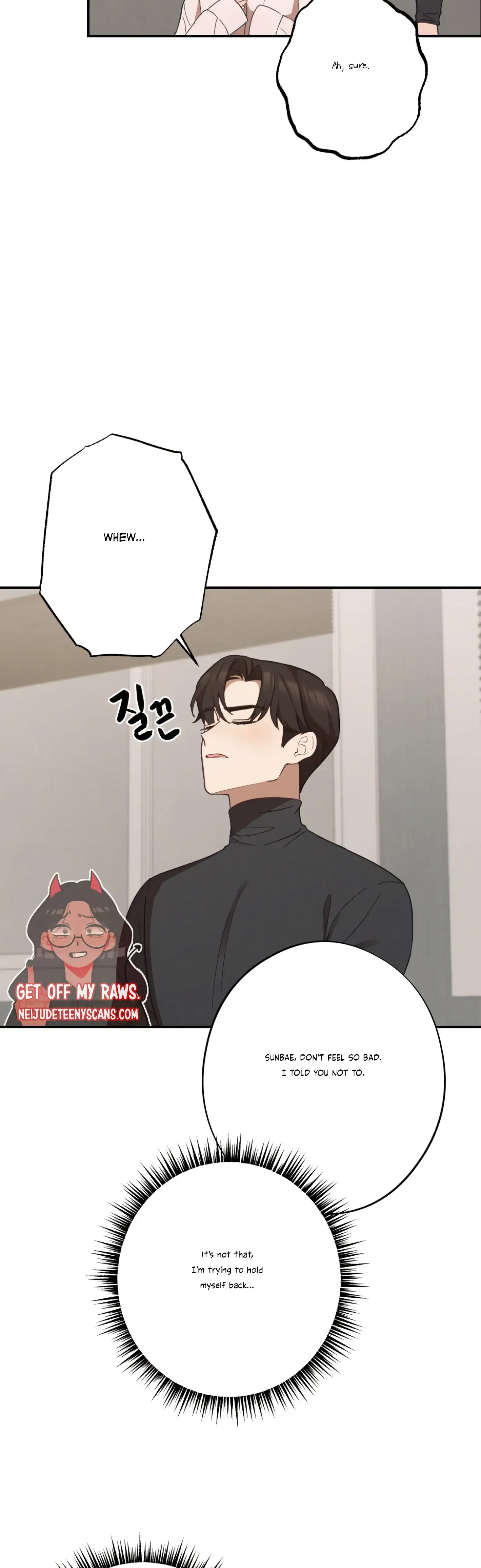 More Intimate Connection Chapter 24 - Page 27