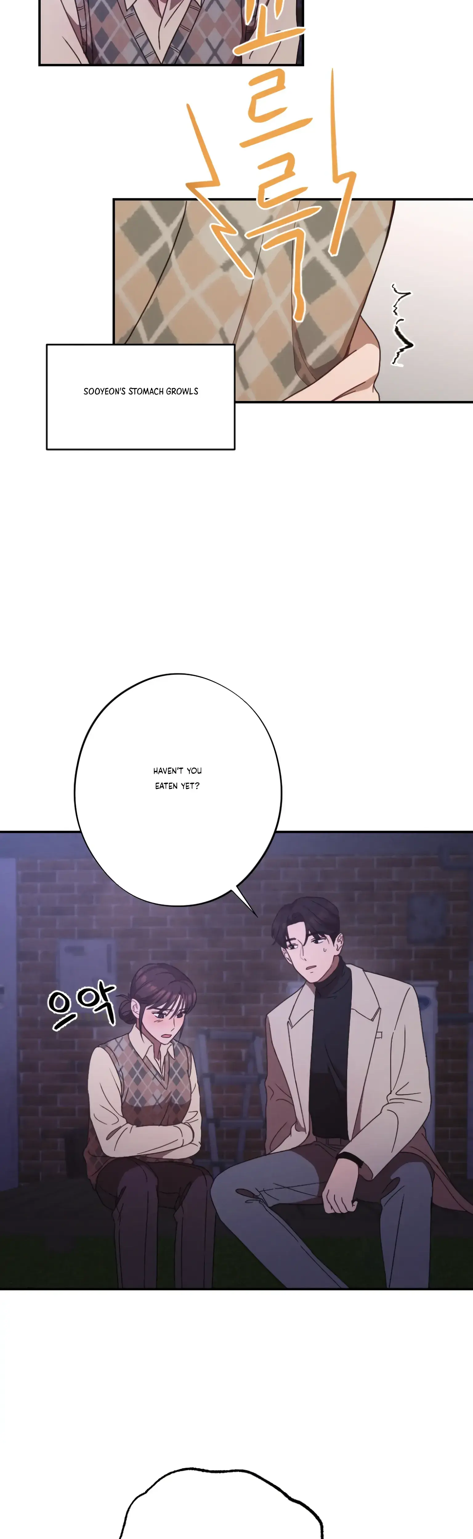 More Intimate Connection Chapter 24 - Page 3