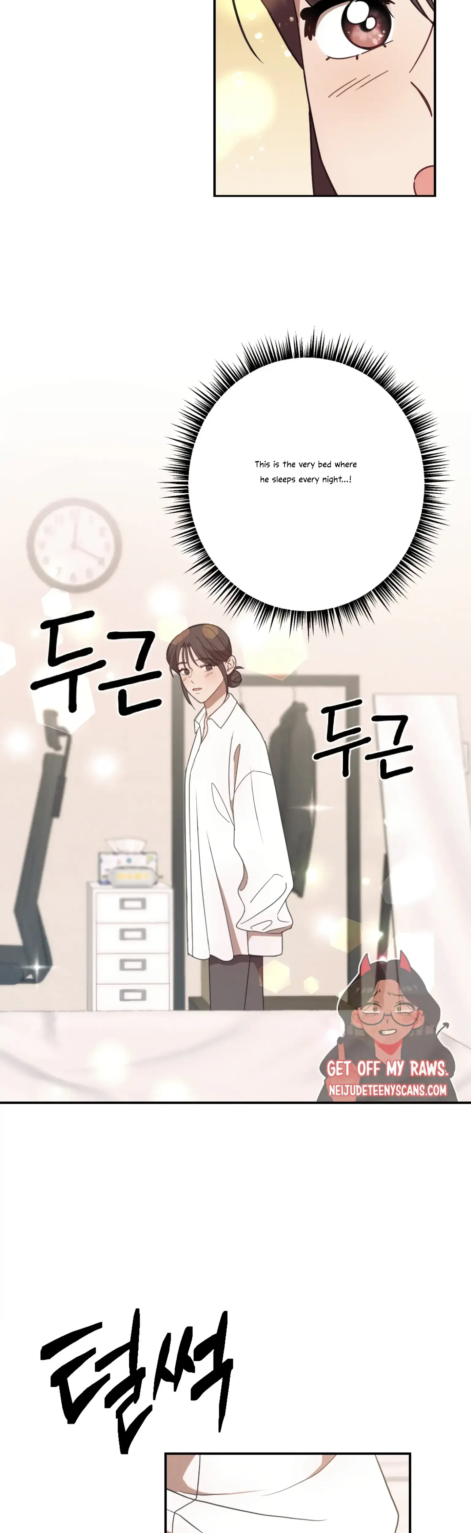 More Intimate Connection Chapter 24 - Page 30