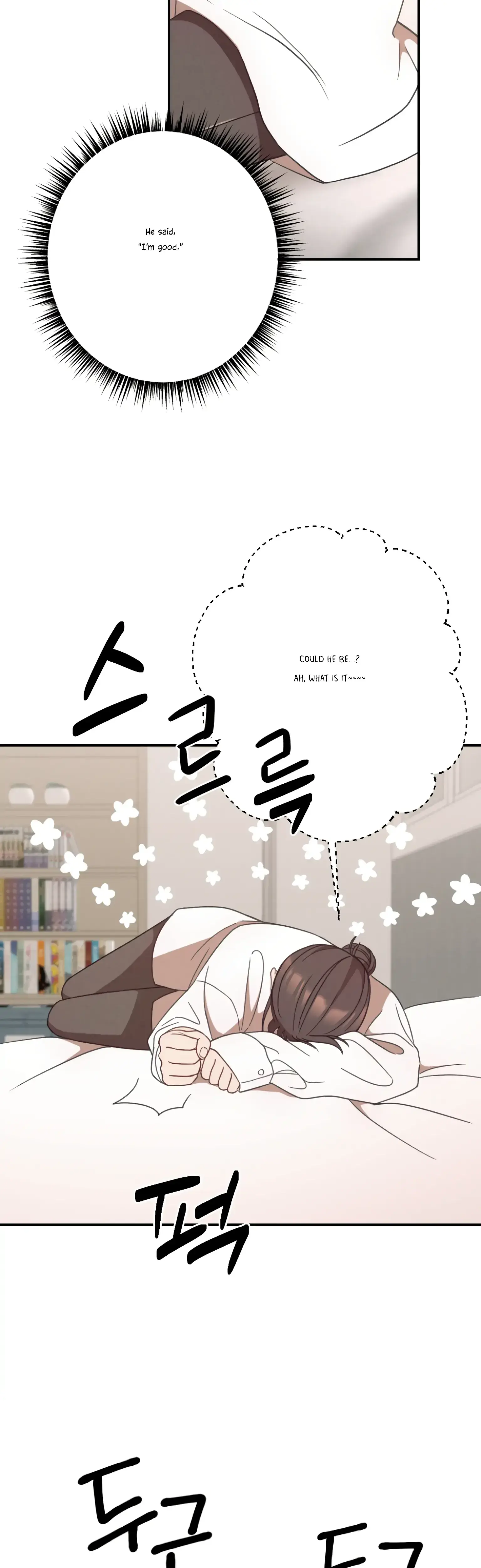 More Intimate Connection Chapter 24 - Page 31