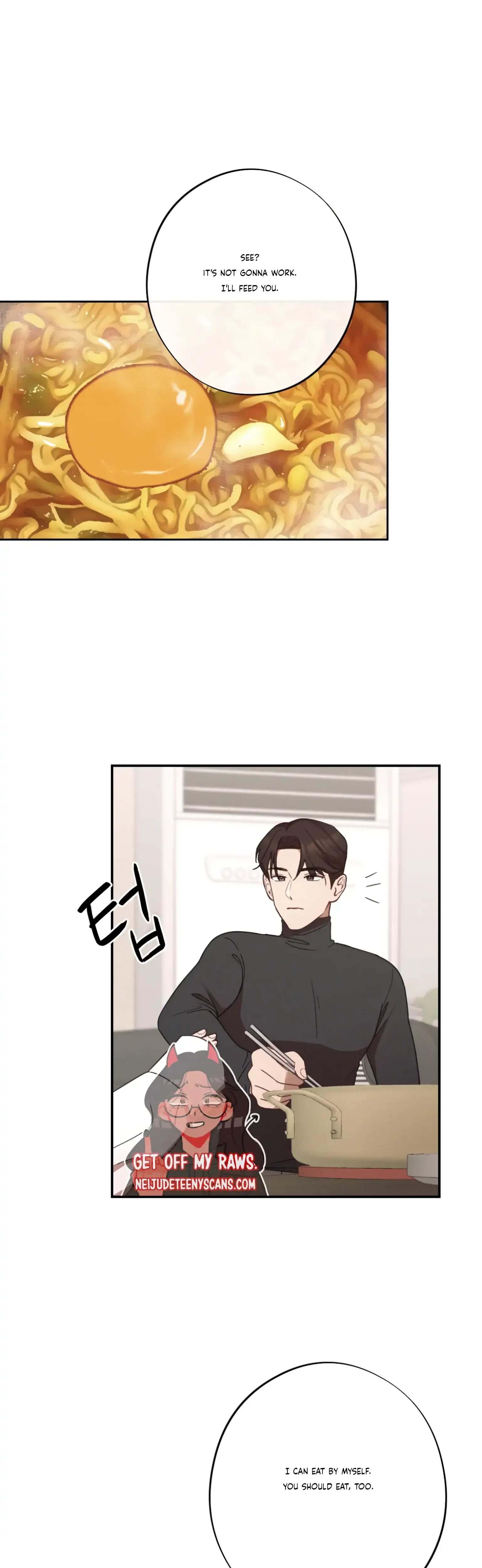 More Intimate Connection Chapter 24 - Page 35