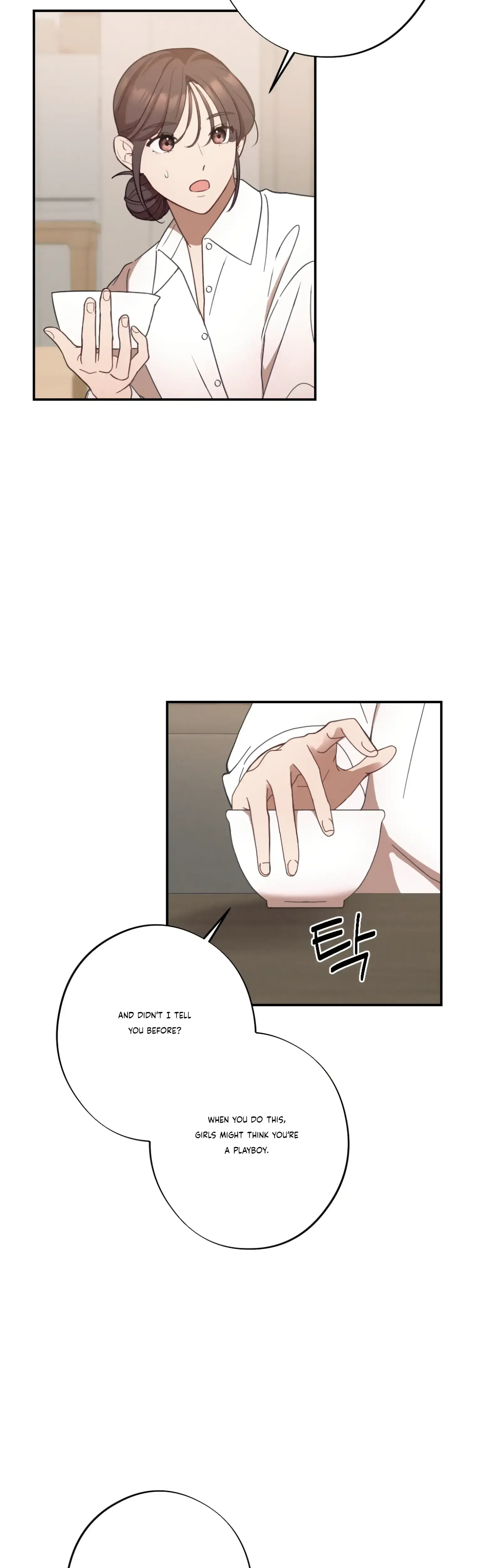 More Intimate Connection Chapter 24 - Page 36