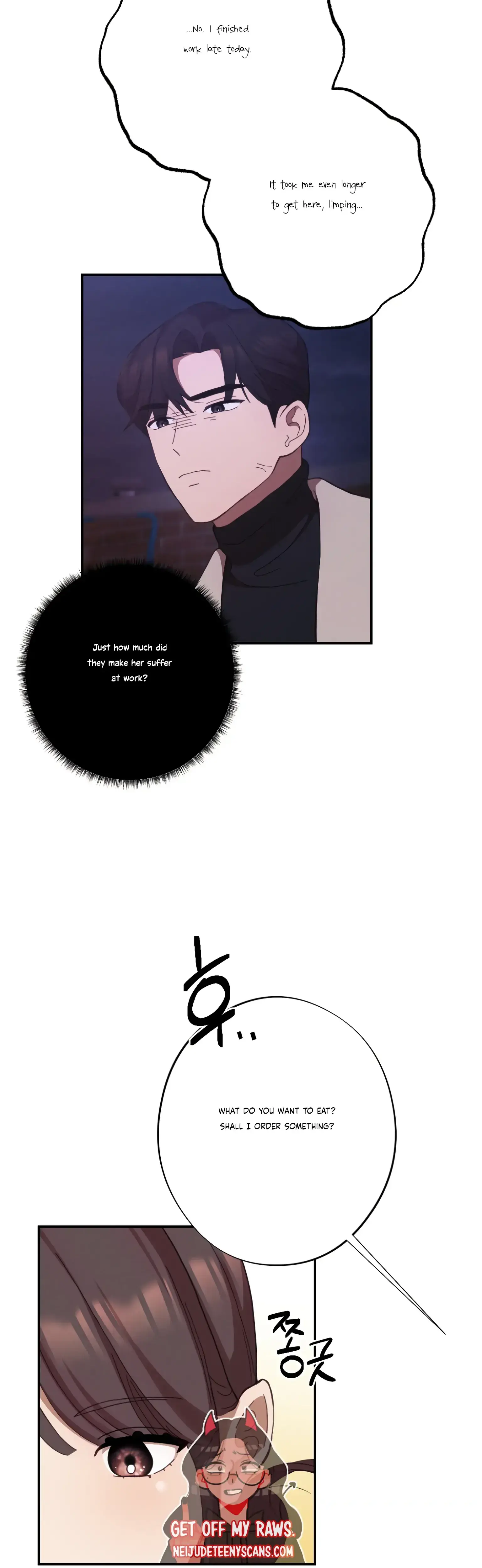 More Intimate Connection Chapter 24 - Page 4