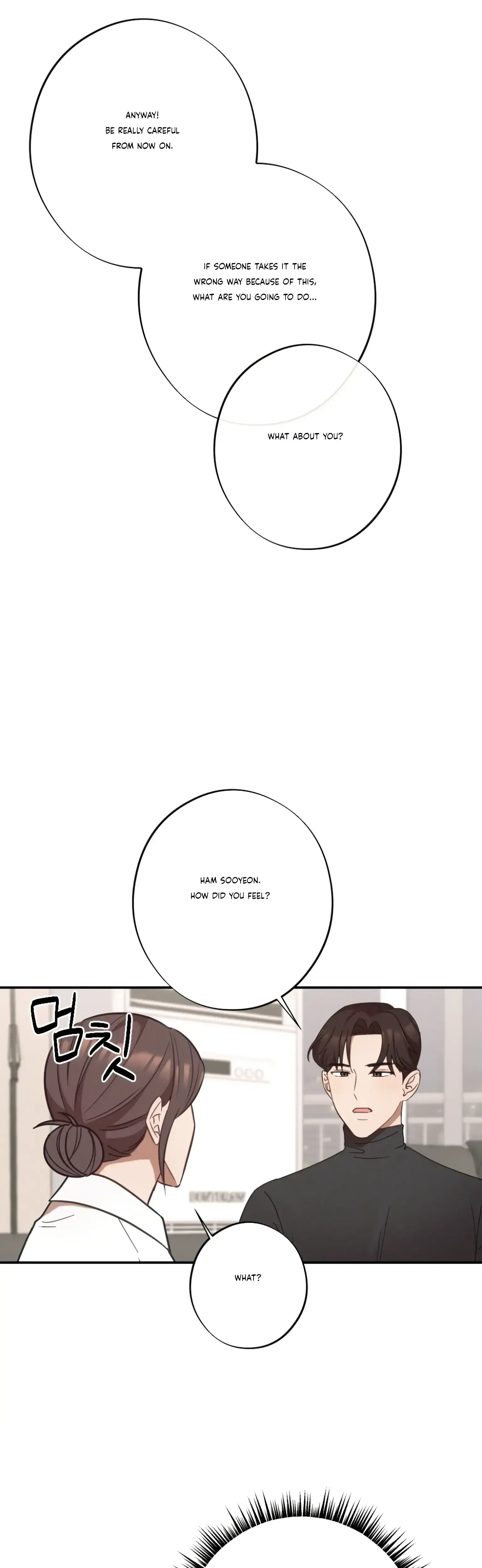 More Intimate Connection Chapter 24 - Page 42
