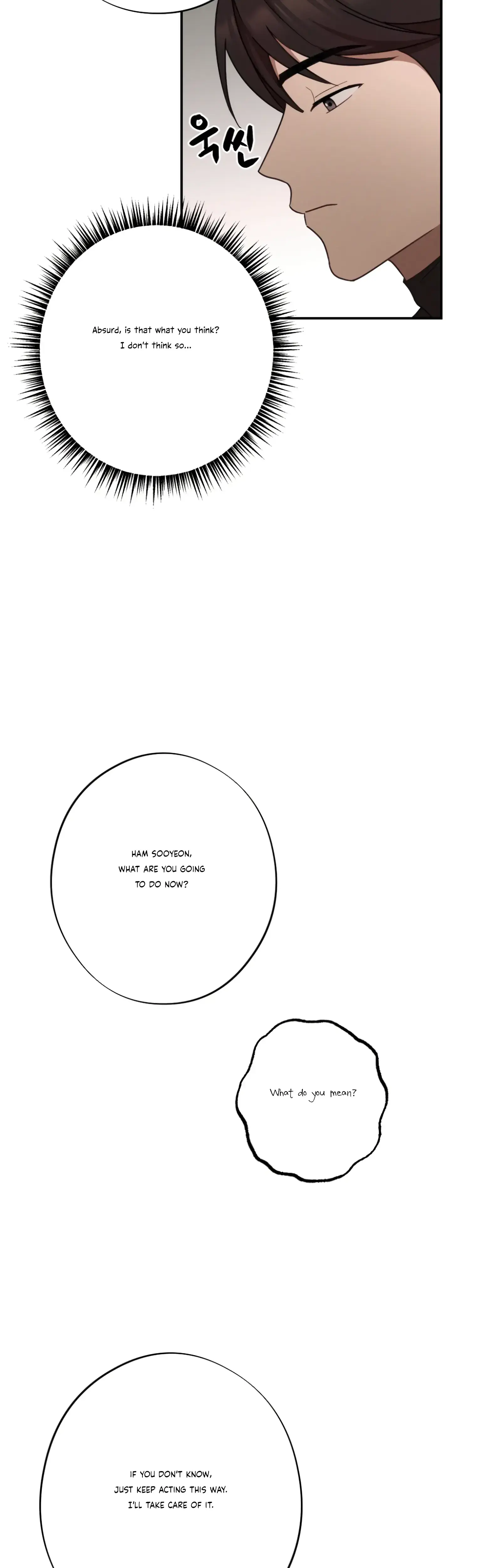 More Intimate Connection Chapter 24 - Page 44