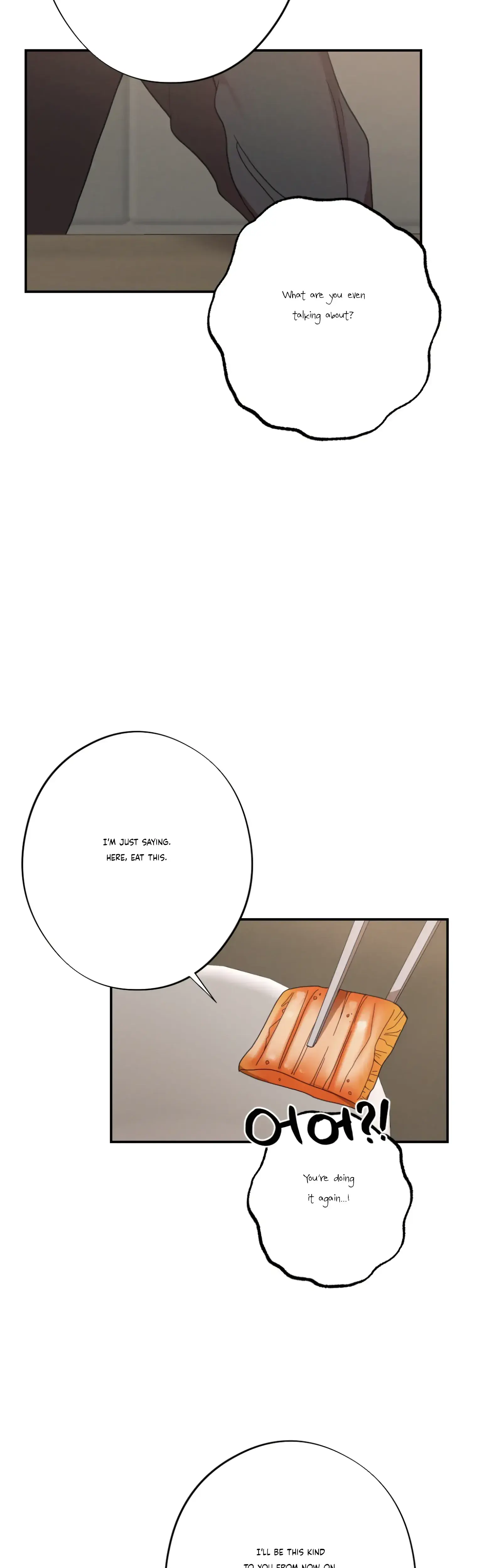 More Intimate Connection Chapter 24 - Page 45