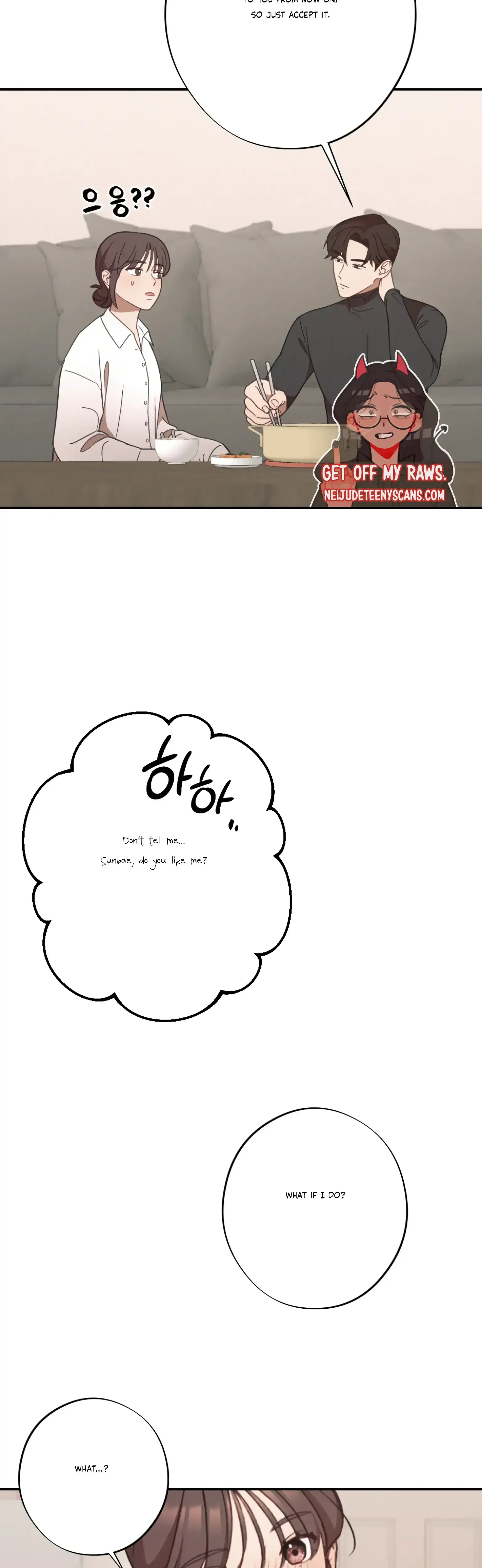 More Intimate Connection Chapter 24 - Page 46