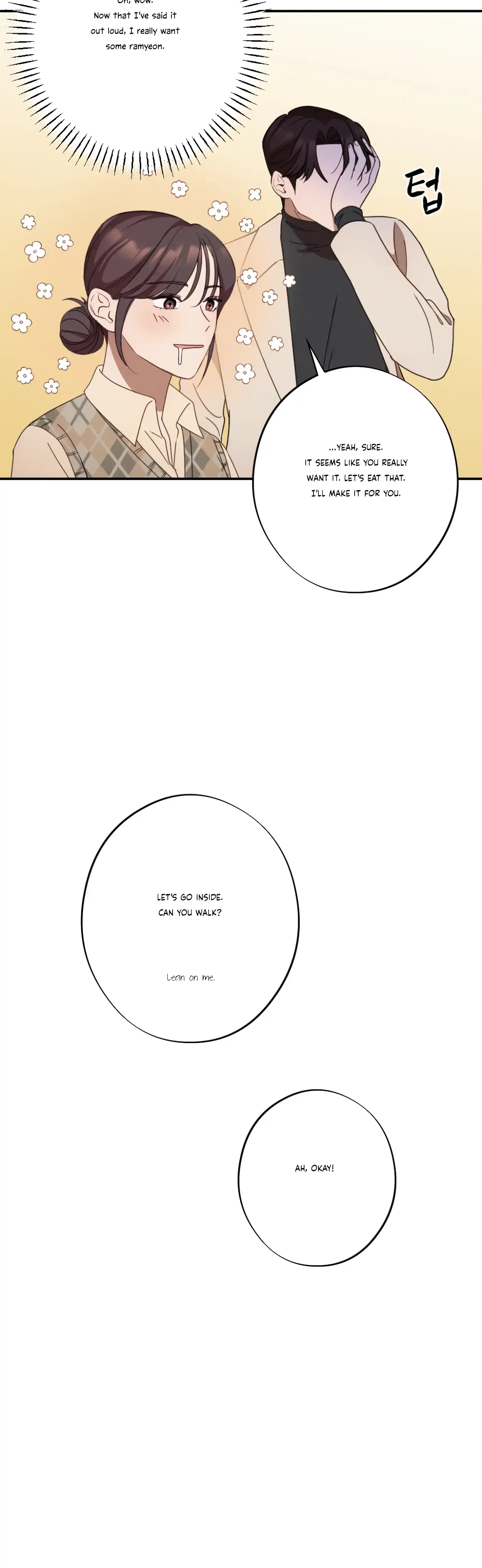 More Intimate Connection Chapter 24 - Page 6