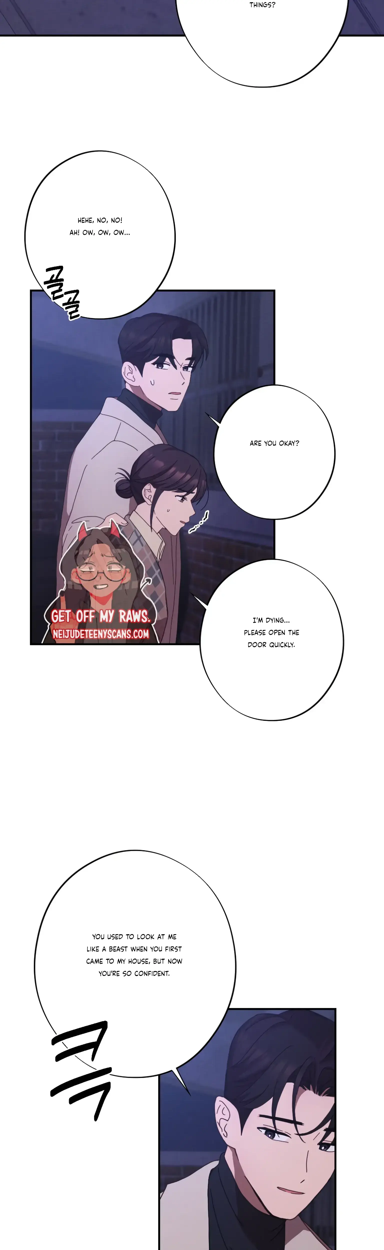 More Intimate Connection Chapter 24 - Page 8