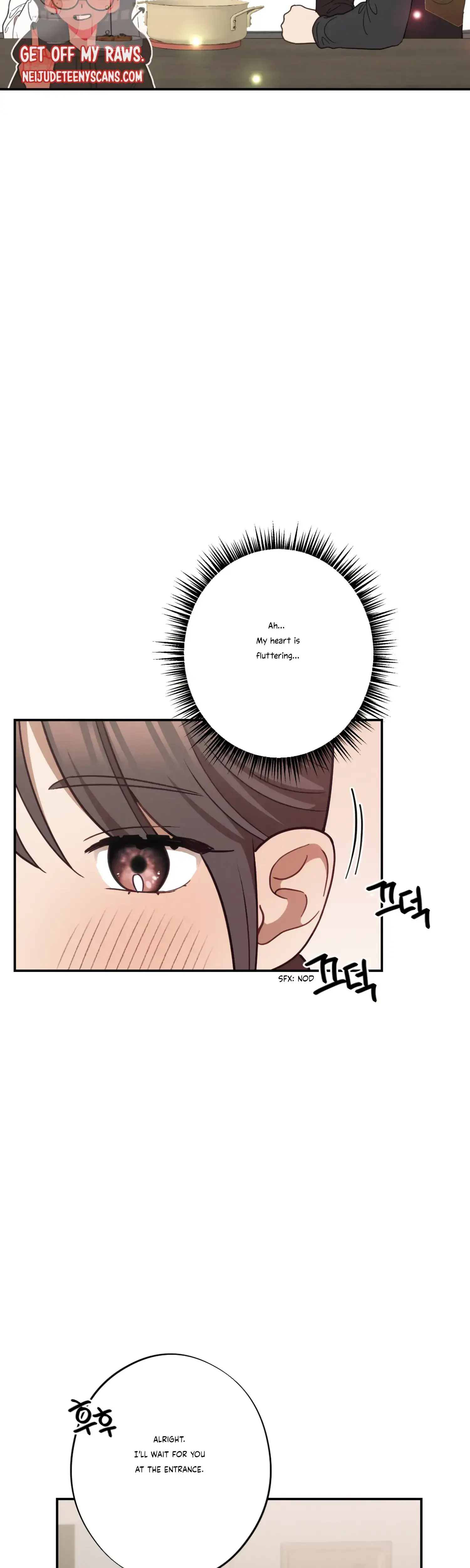 More Intimate Connection Chapter 25 - Page 12