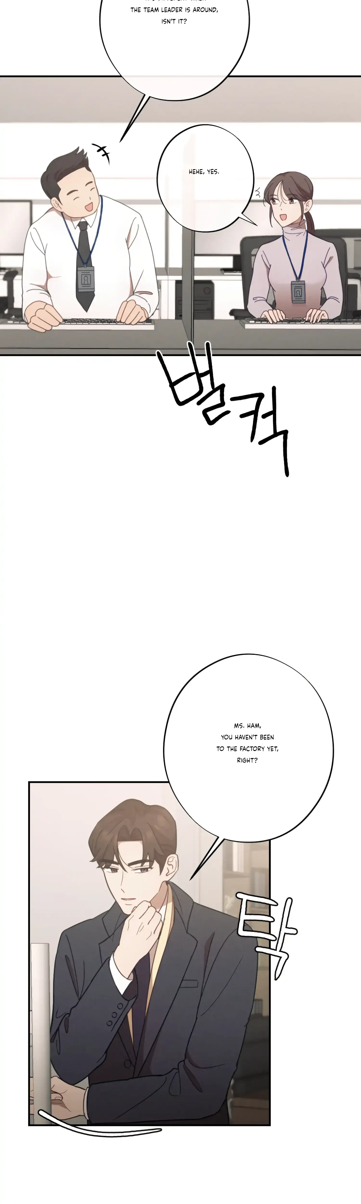 More Intimate Connection Chapter 25 - Page 16