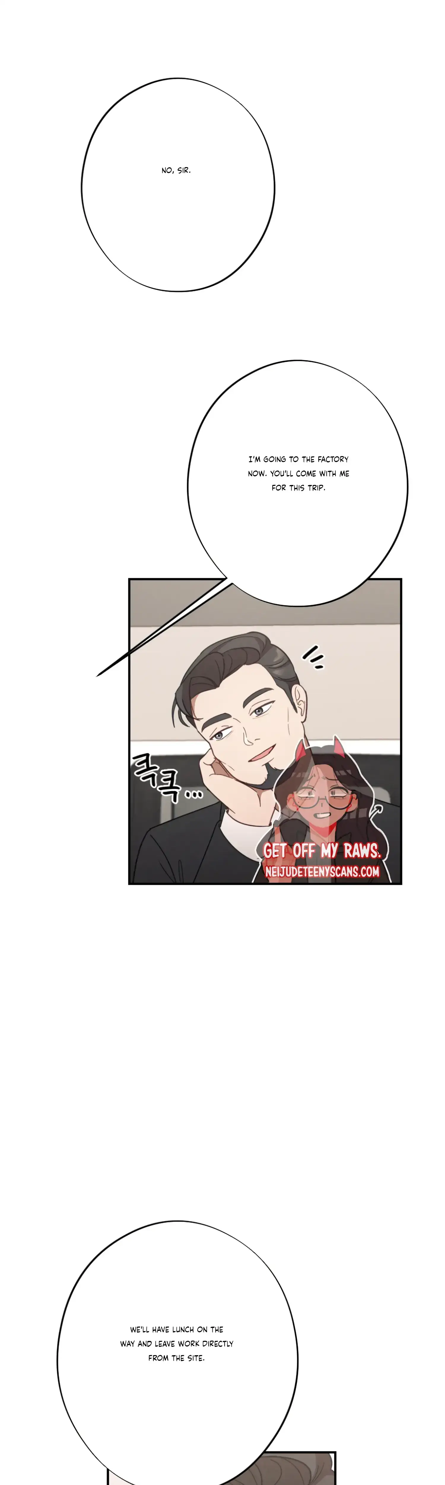 More Intimate Connection Chapter 25 - Page 17