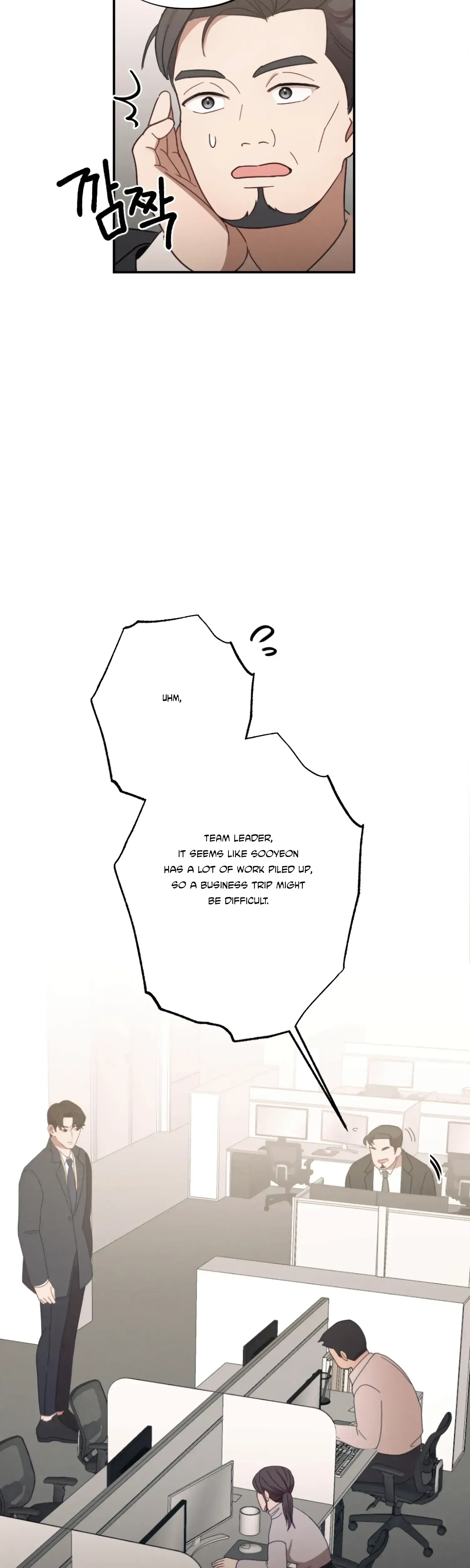 More Intimate Connection Chapter 25 - Page 18