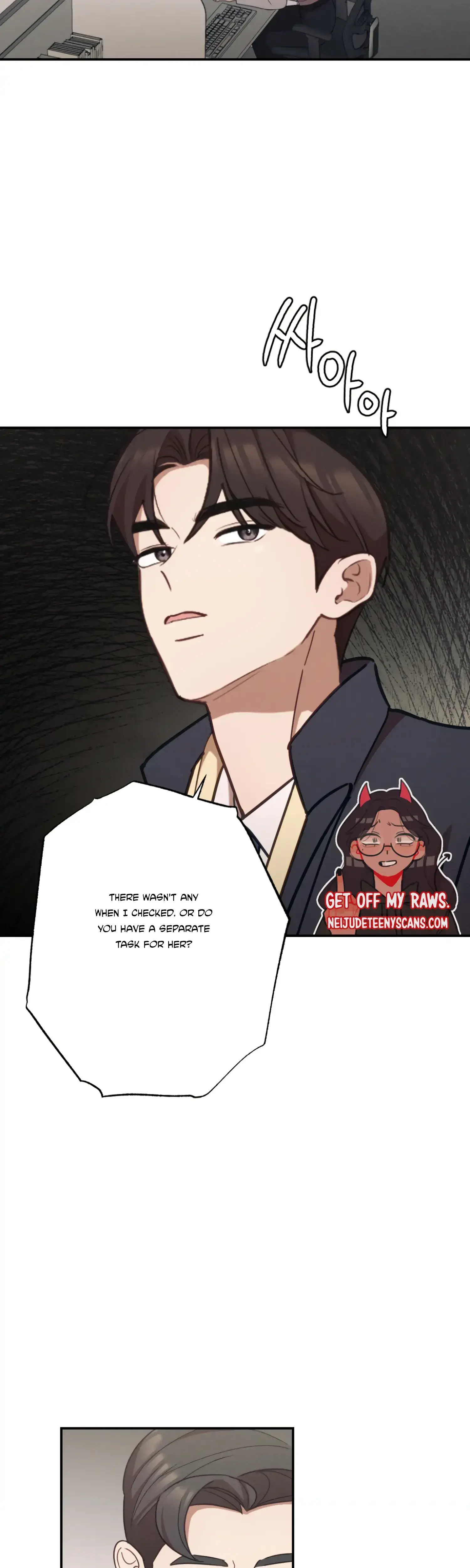 More Intimate Connection Chapter 25 - Page 19