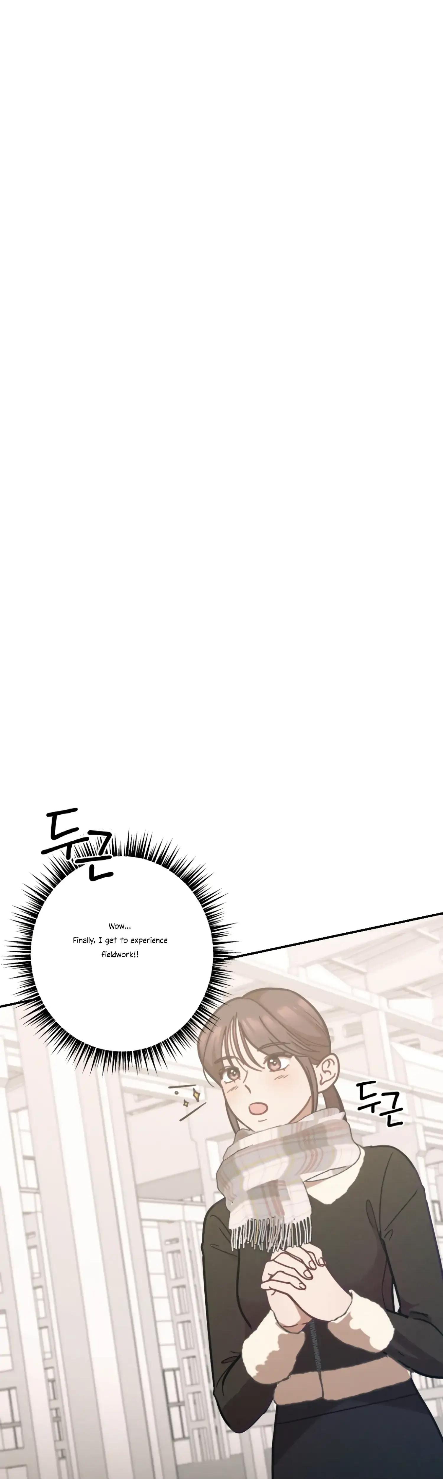More Intimate Connection Chapter 25 - Page 23