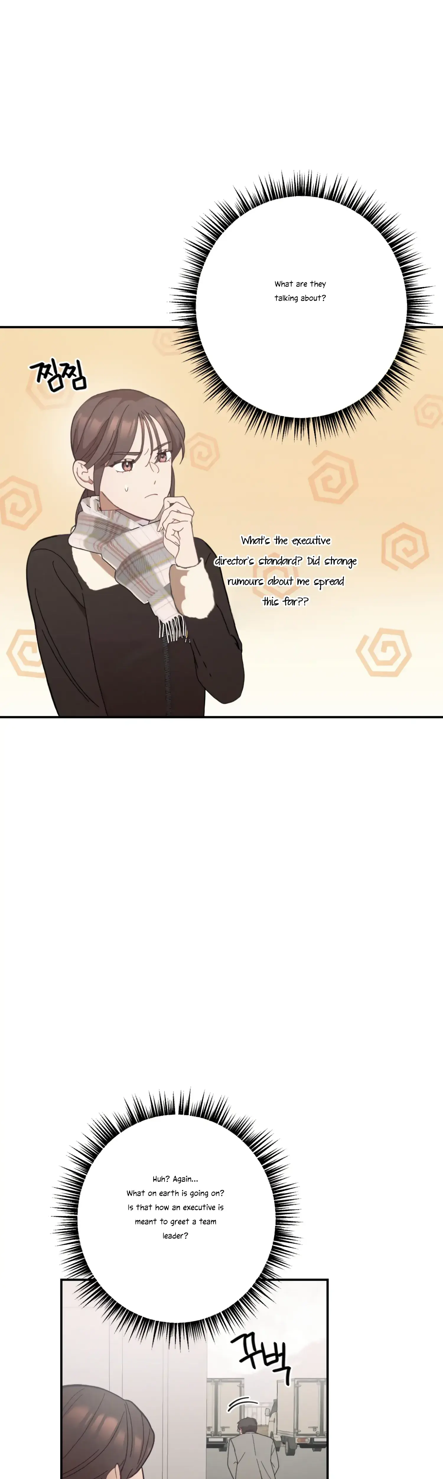 More Intimate Connection Chapter 25 - Page 30
