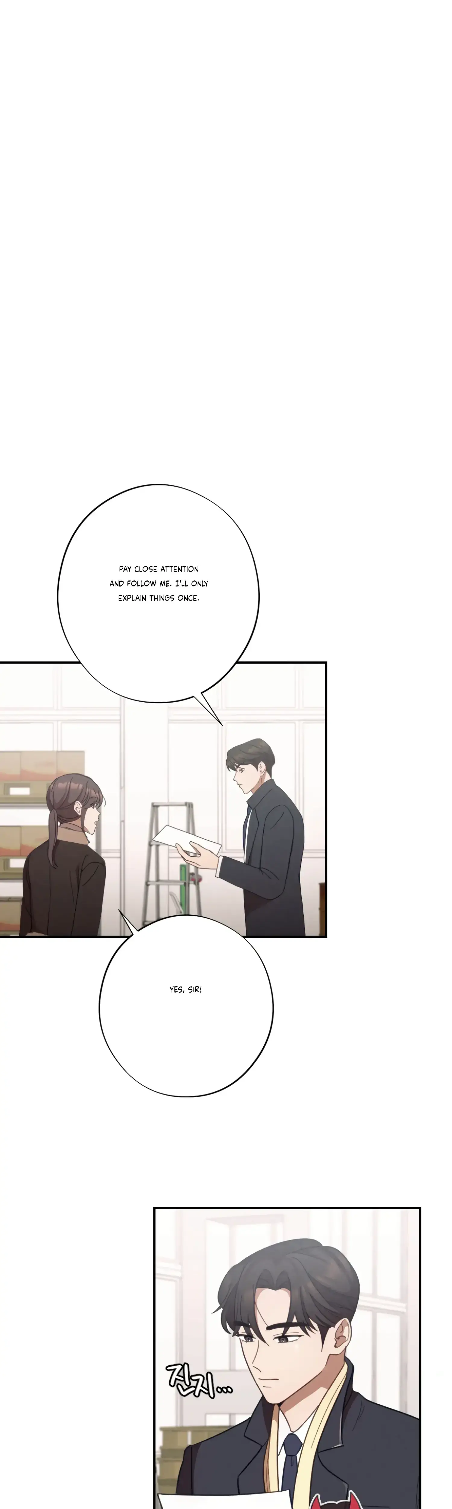 More Intimate Connection Chapter 25 - Page 32