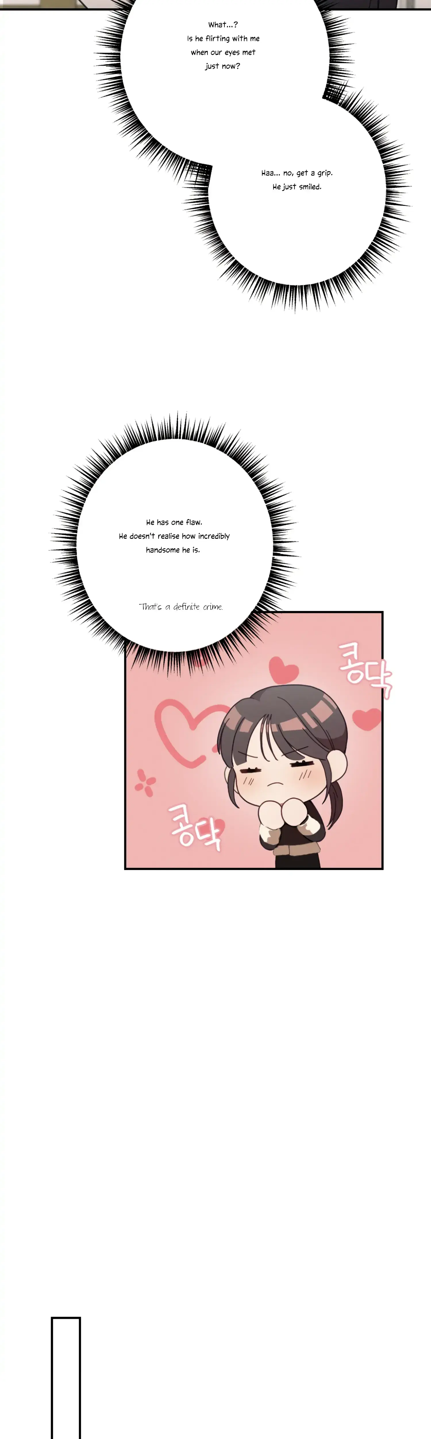 More Intimate Connection Chapter 25 - Page 34