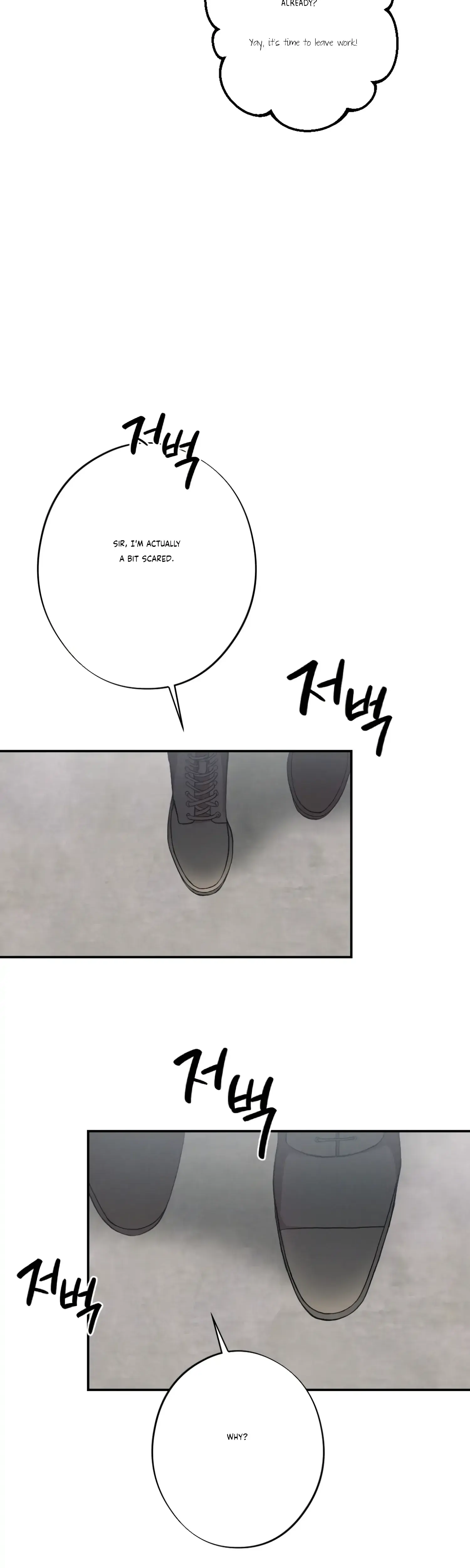 More Intimate Connection Chapter 25 - Page 37