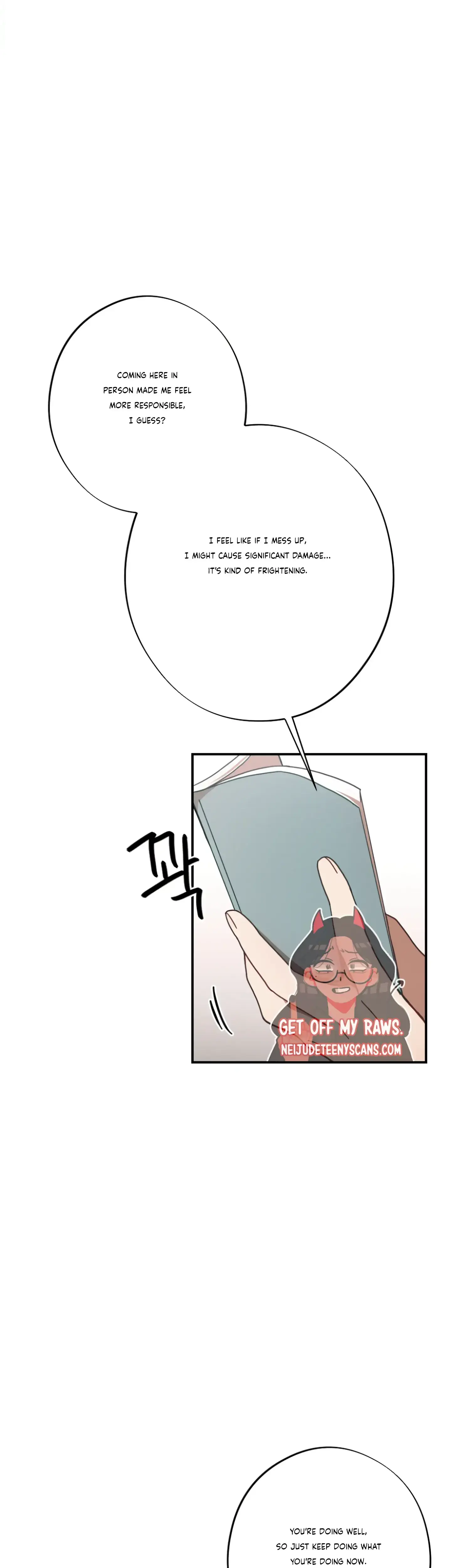 More Intimate Connection Chapter 25 - Page 38