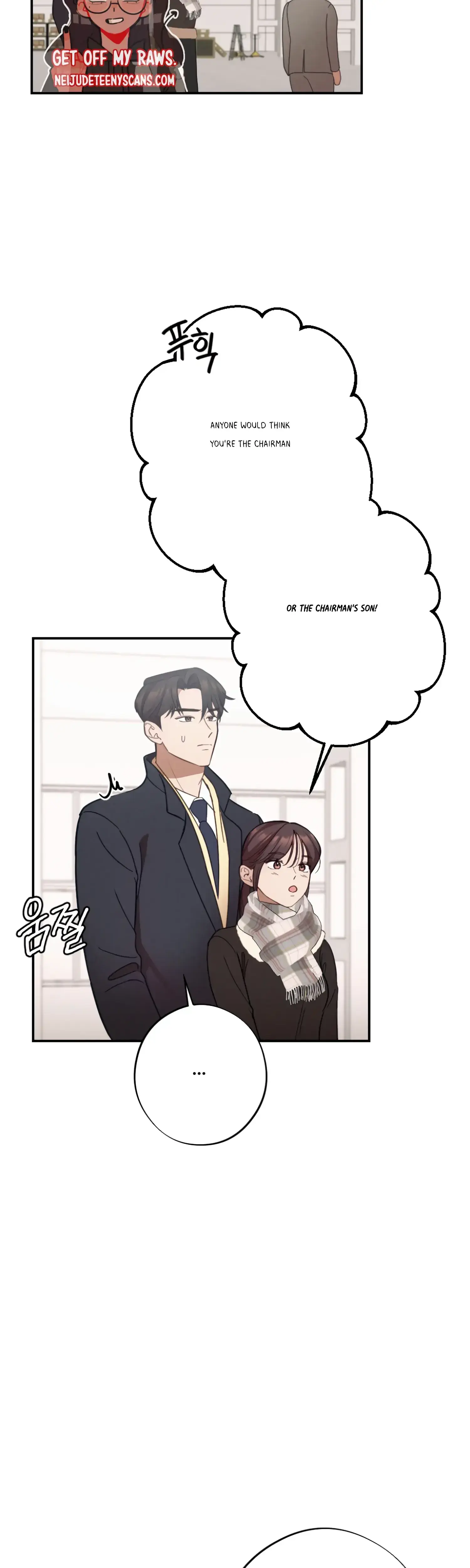 More Intimate Connection Chapter 25 - Page 42