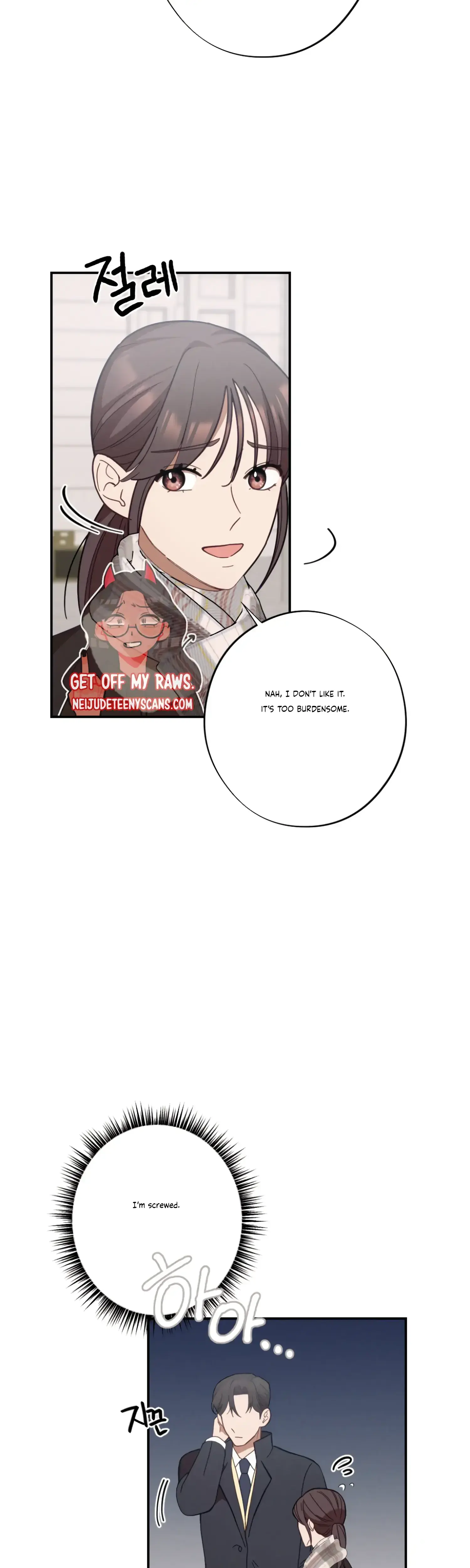More Intimate Connection Chapter 25 - Page 45