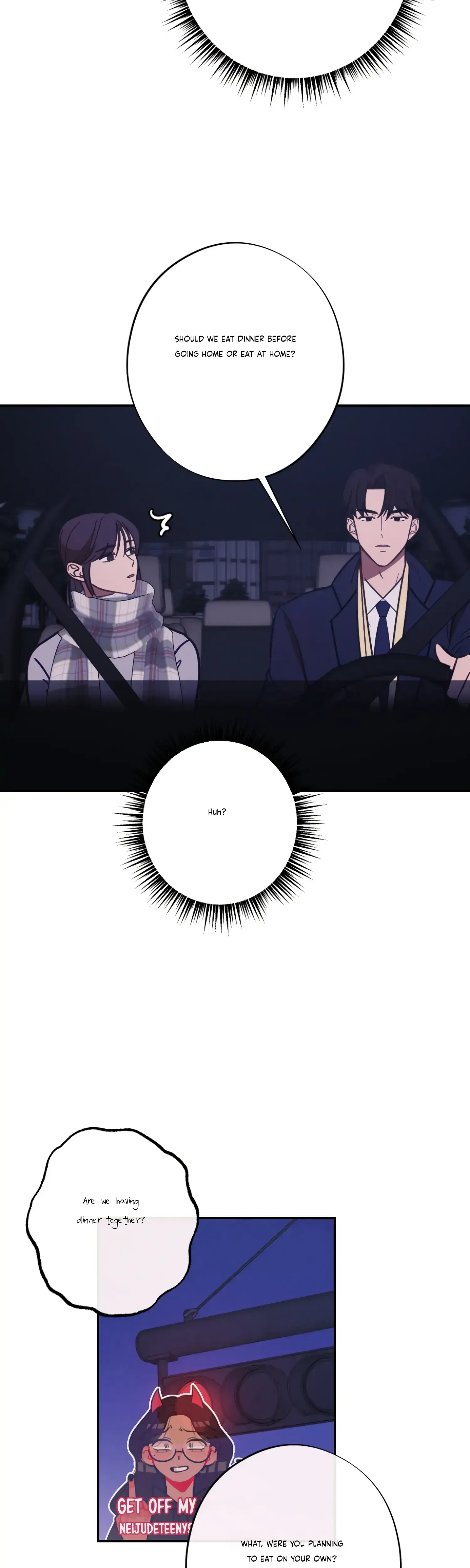 More Intimate Connection Chapter 25 - Page 47
