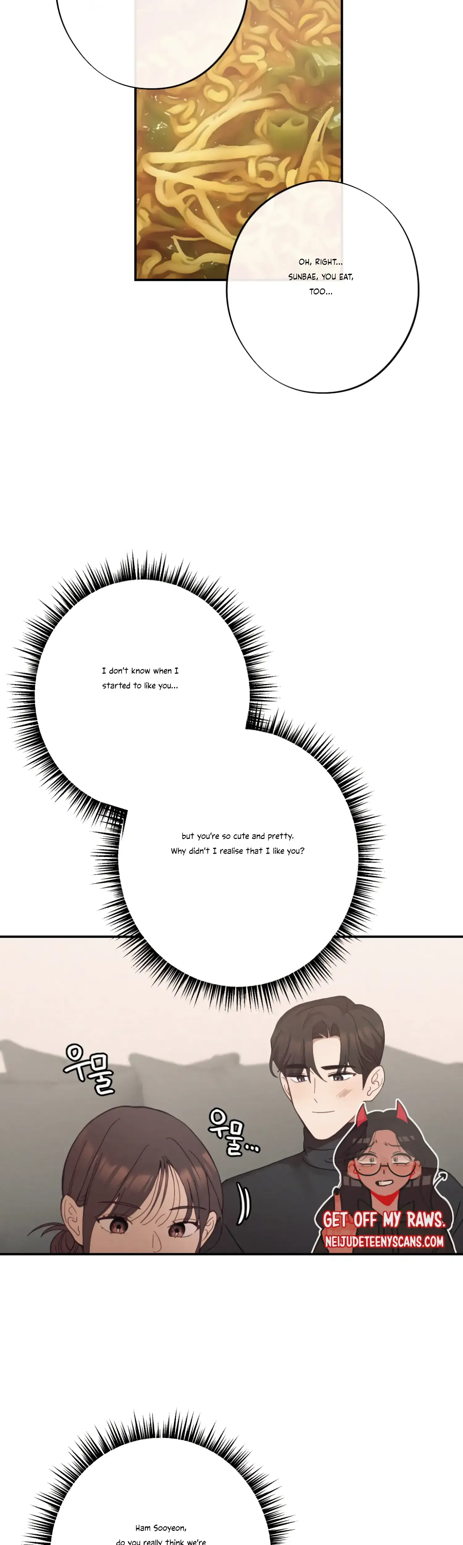 More Intimate Connection Chapter 25 - Page 6