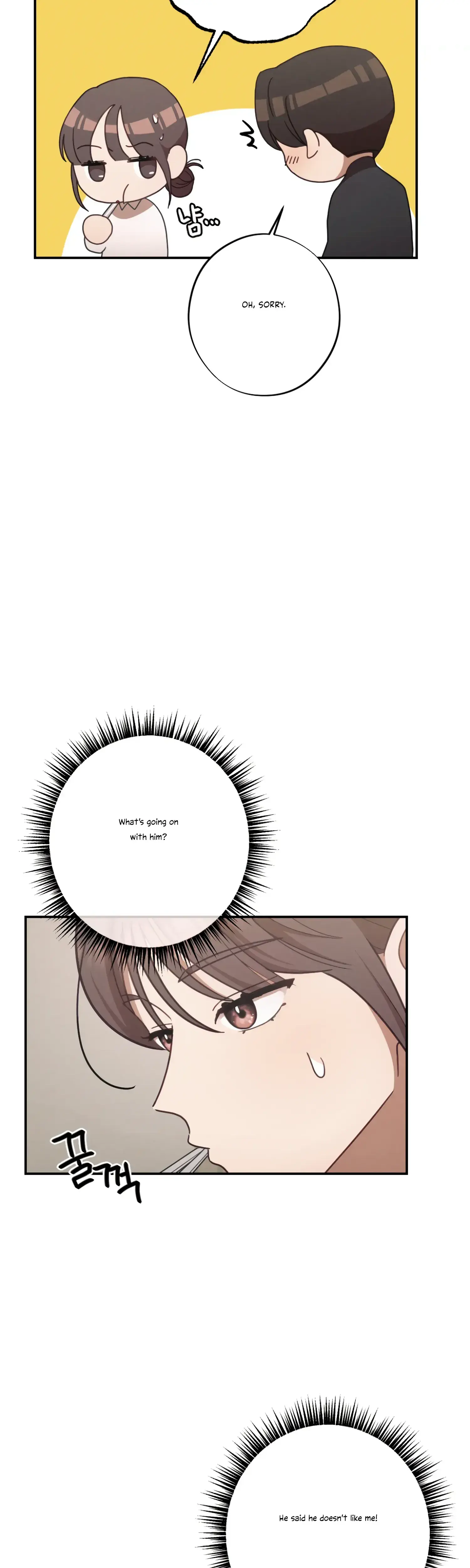 More Intimate Connection Chapter 25 - Page 8