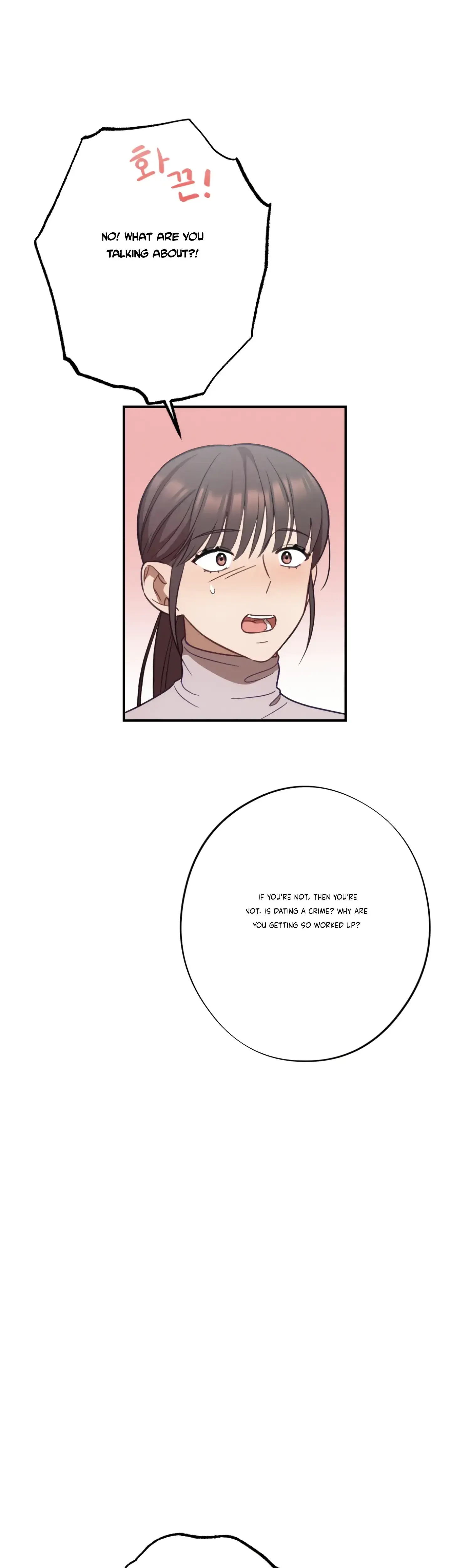 More Intimate Connection Chapter 26 - Page 11