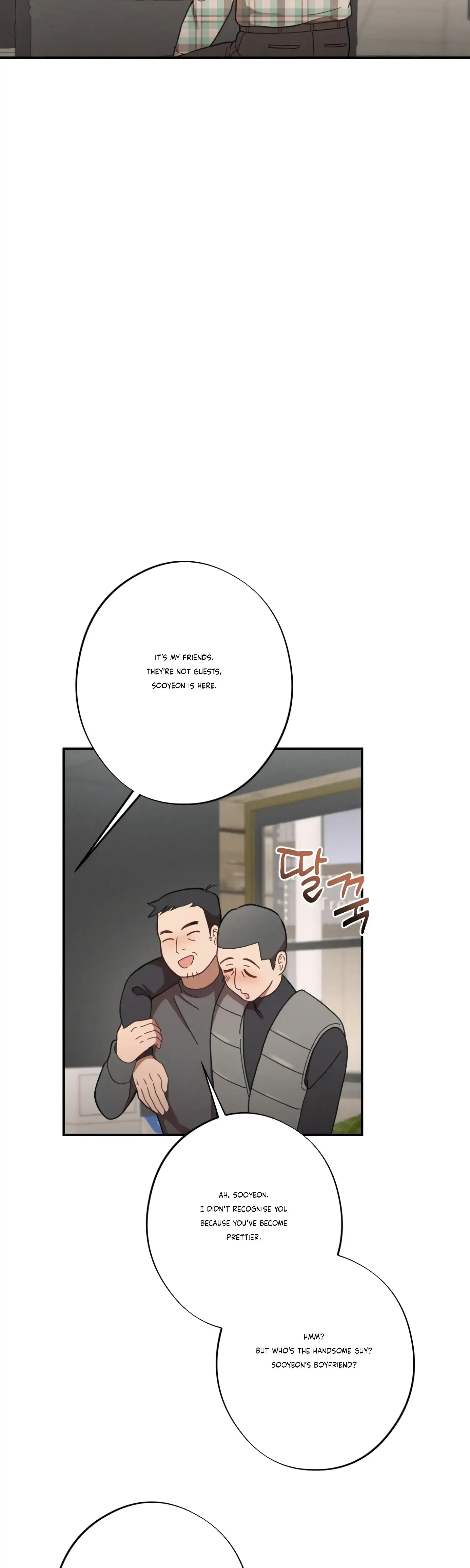 More Intimate Connection Chapter 26 - Page 18