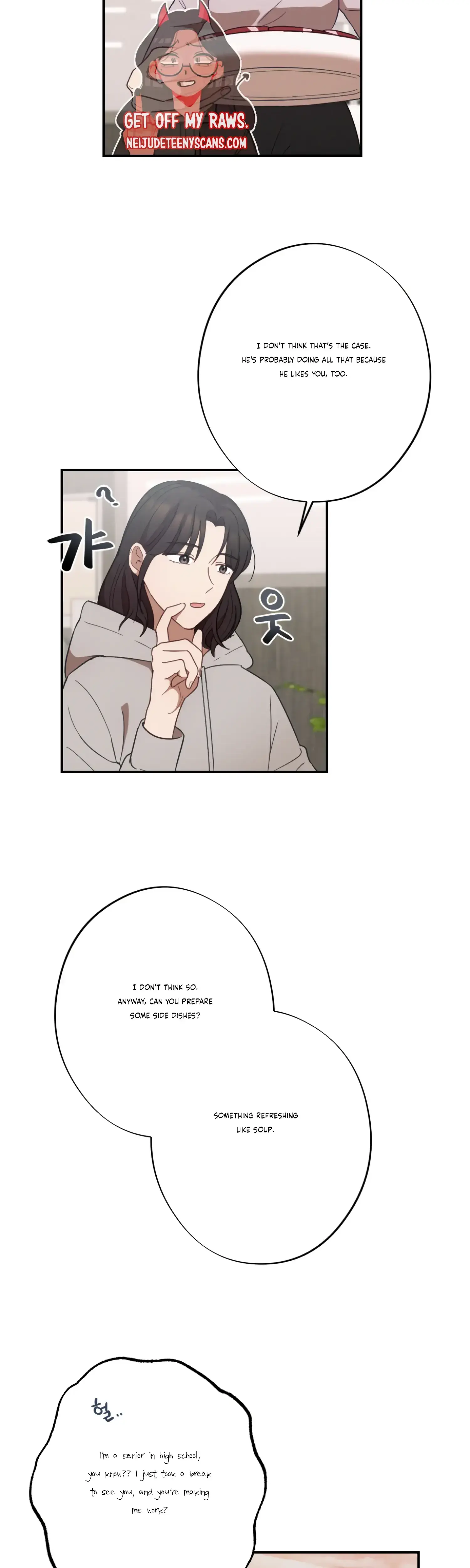 More Intimate Connection Chapter 26 - Page 23