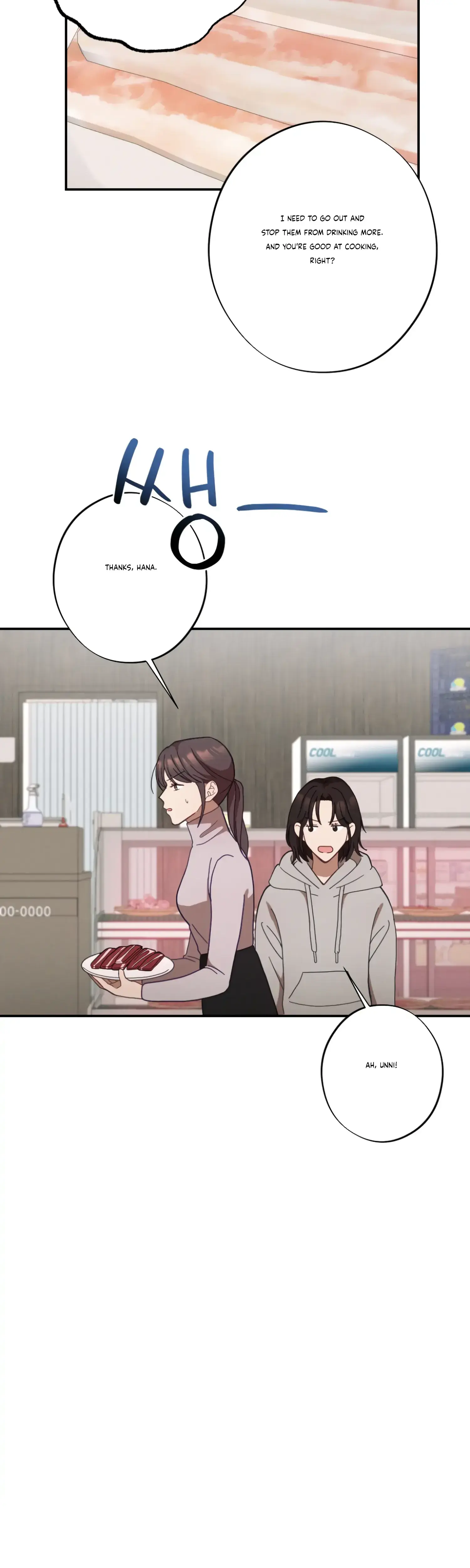 More Intimate Connection Chapter 26 - Page 24