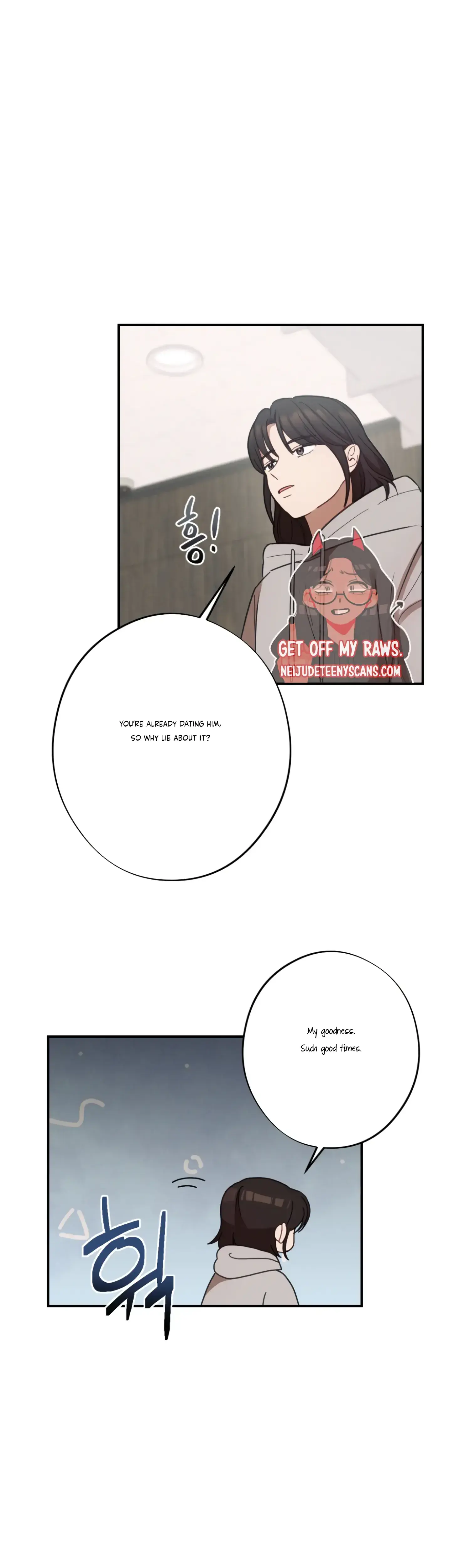 More Intimate Connection Chapter 26 - Page 25