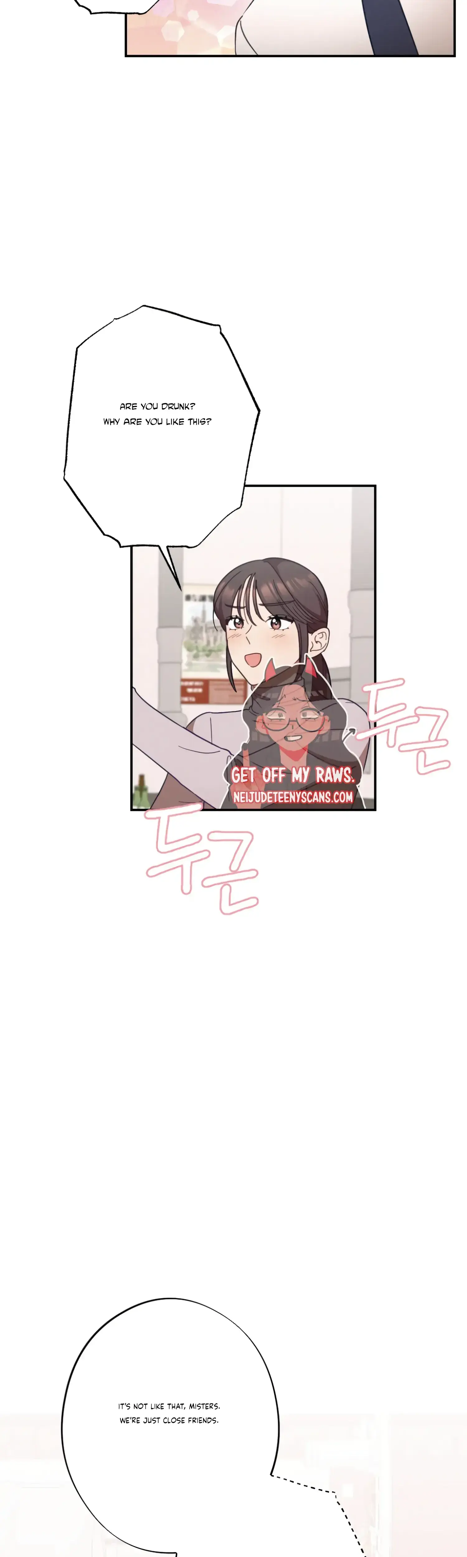 More Intimate Connection Chapter 26 - Page 30