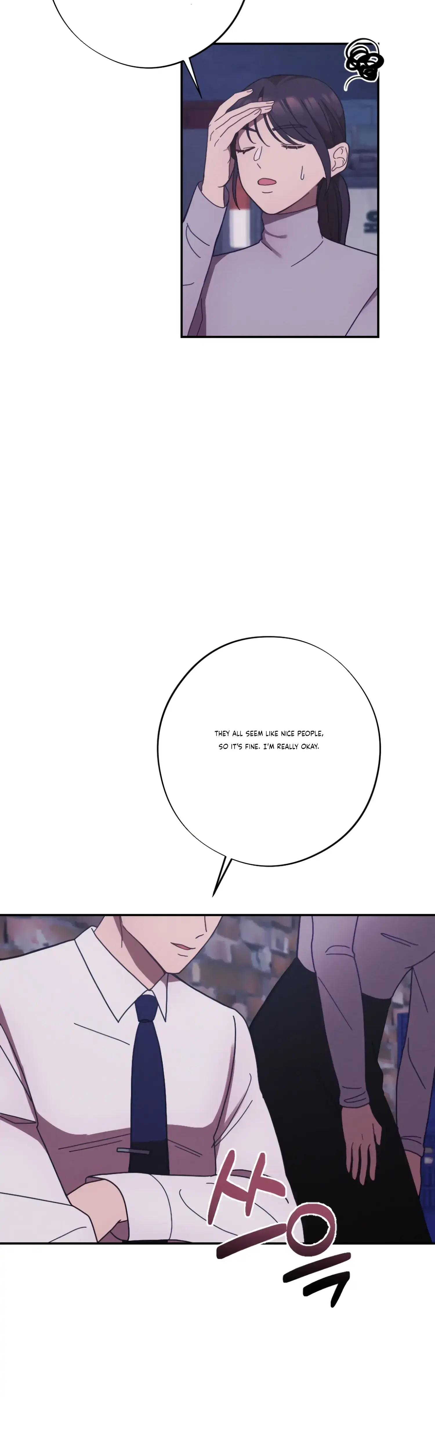 More Intimate Connection Chapter 26 - Page 34