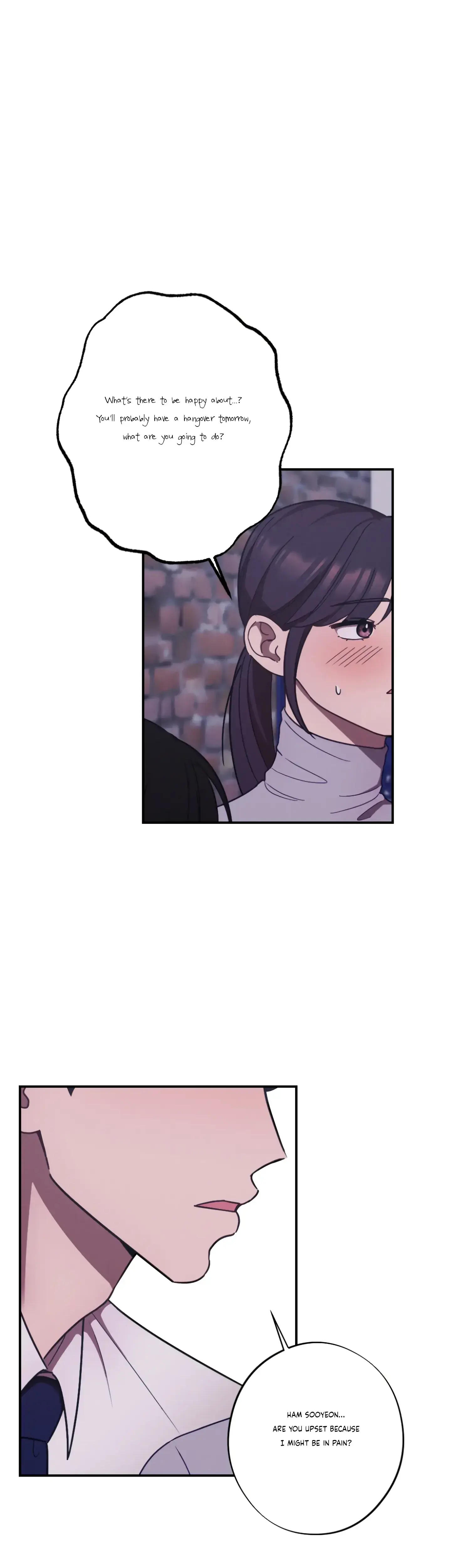 More Intimate Connection Chapter 26 - Page 36